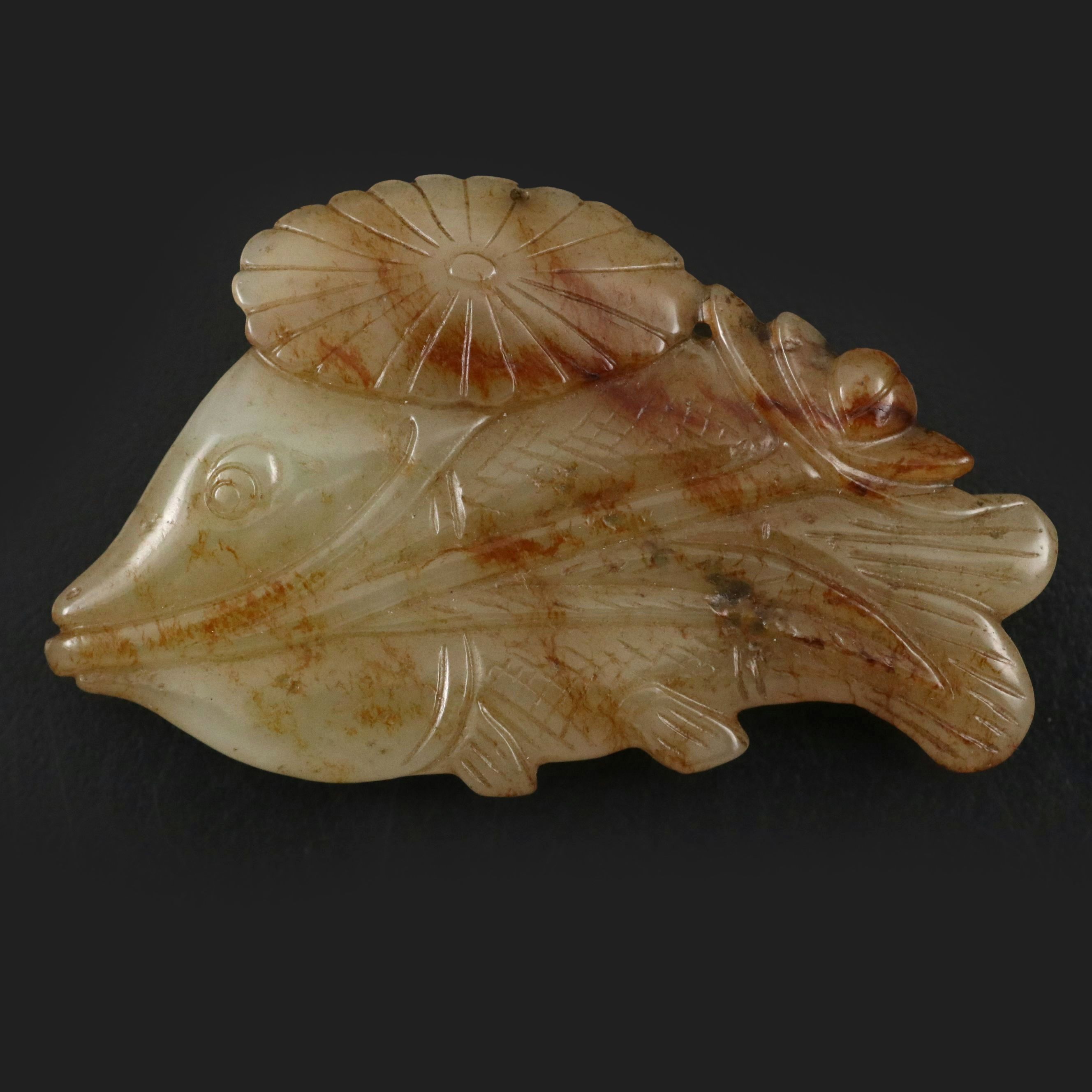 Chinese Carved Serpentine Fish Pendant