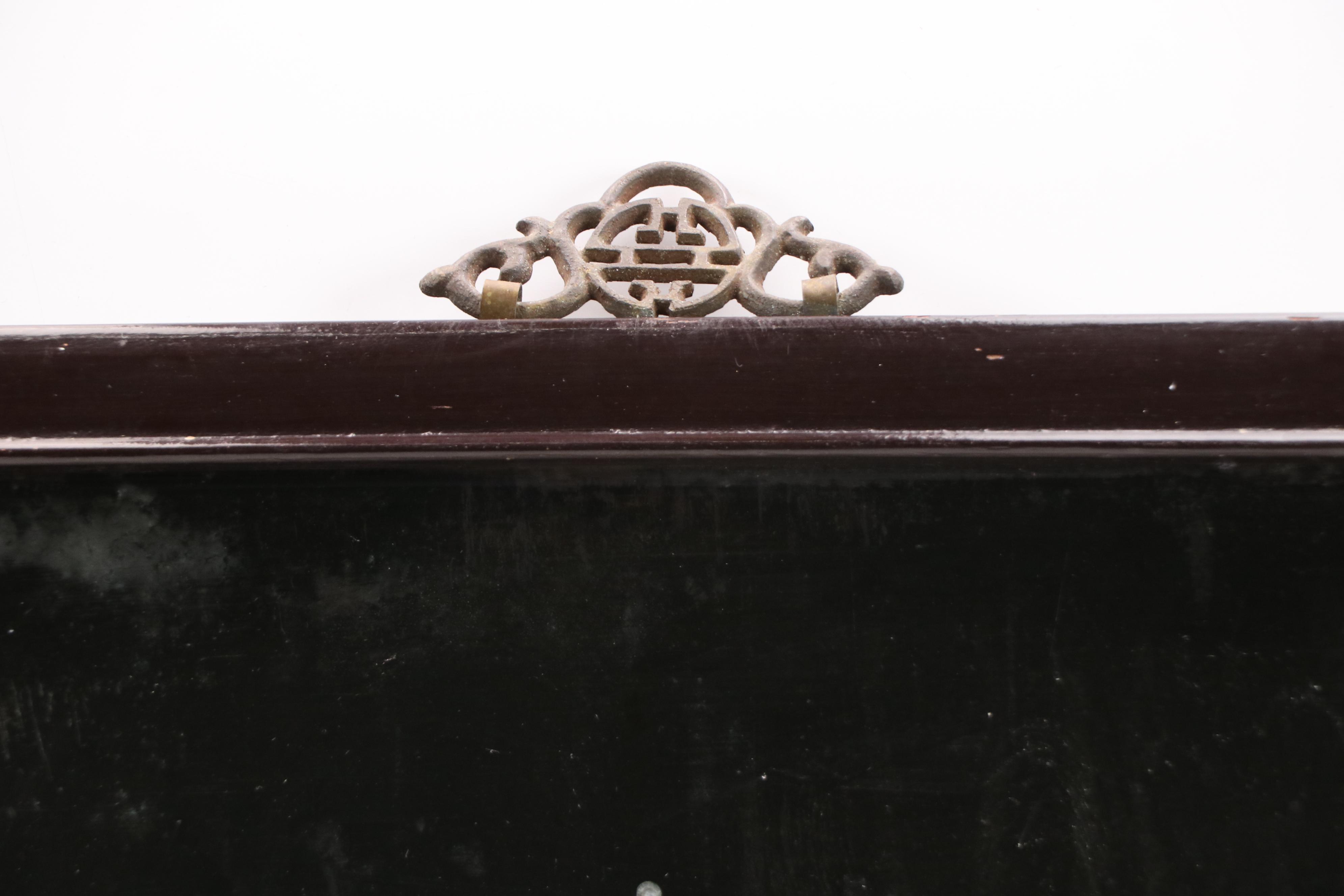 Chinese Imperial Portrait Reverse Glass Paintings, Early 20th Century