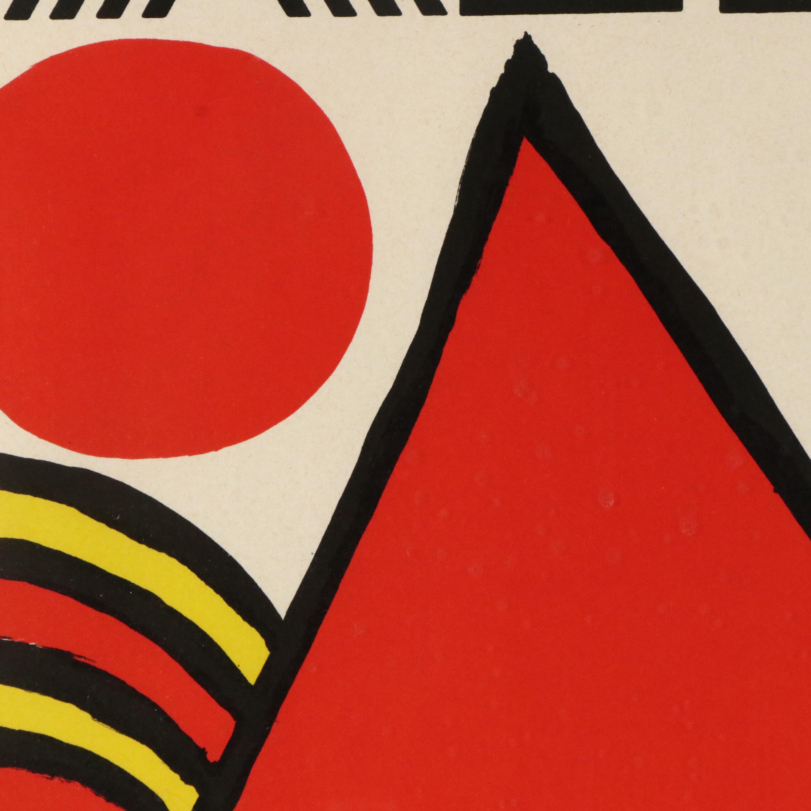 Alexander Calder Trimmed Lithographic Exhibition Poster, Circa 1973