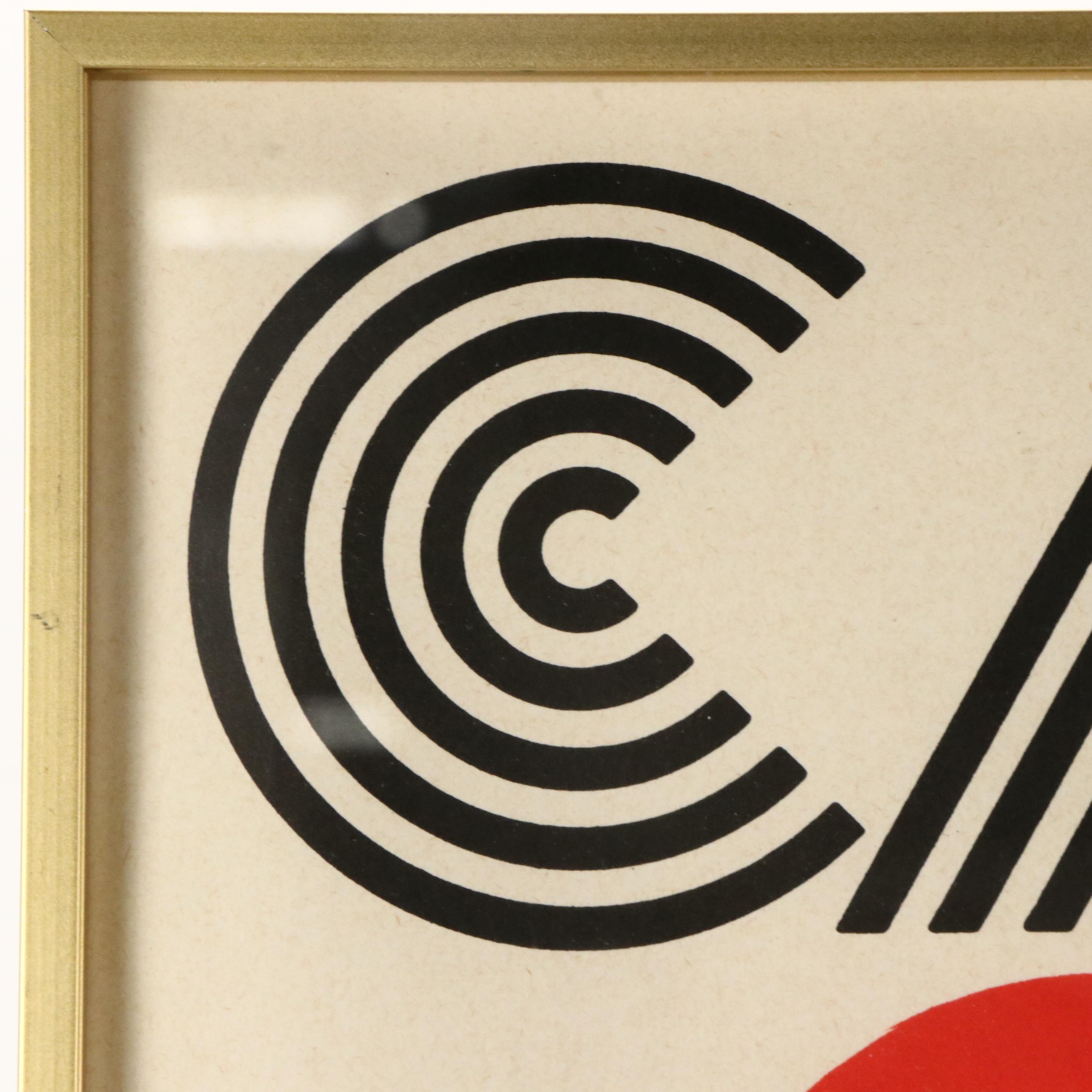 Alexander Calder Trimmed Lithographic Exhibition Poster, Circa 1973