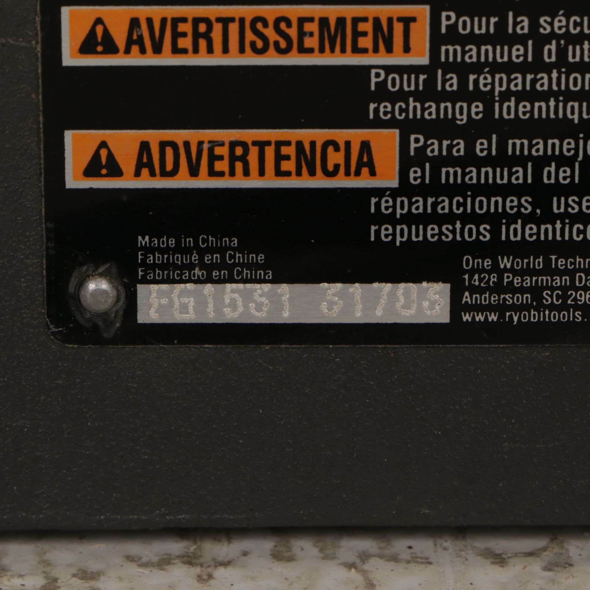 Ryobi Bench-Top Belt and Disk Sander