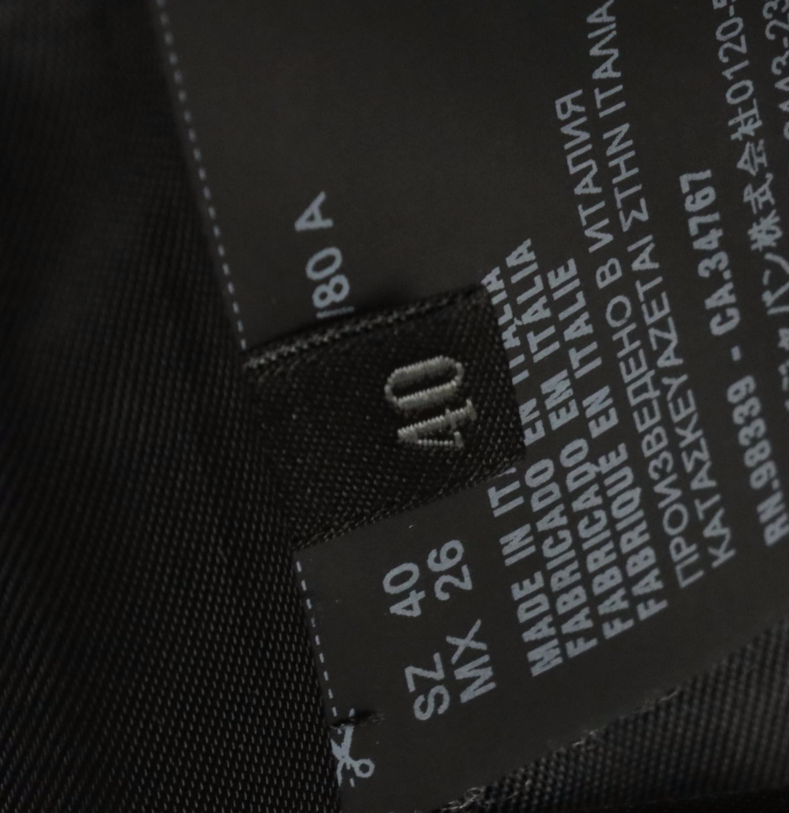 Prada Blazer Jacket in Black Wool