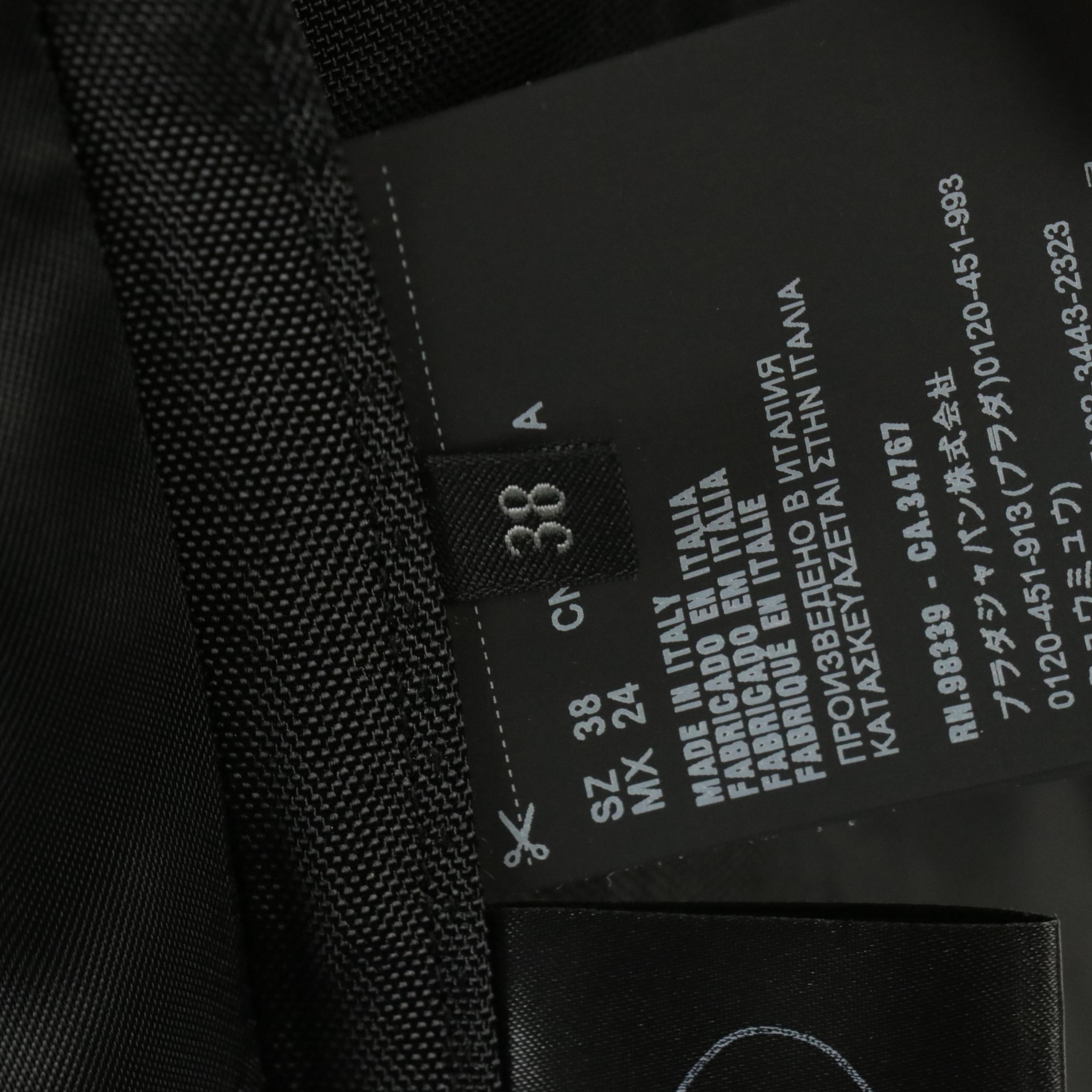 Prada Double-Breasted Trench Coat with Belt Detail