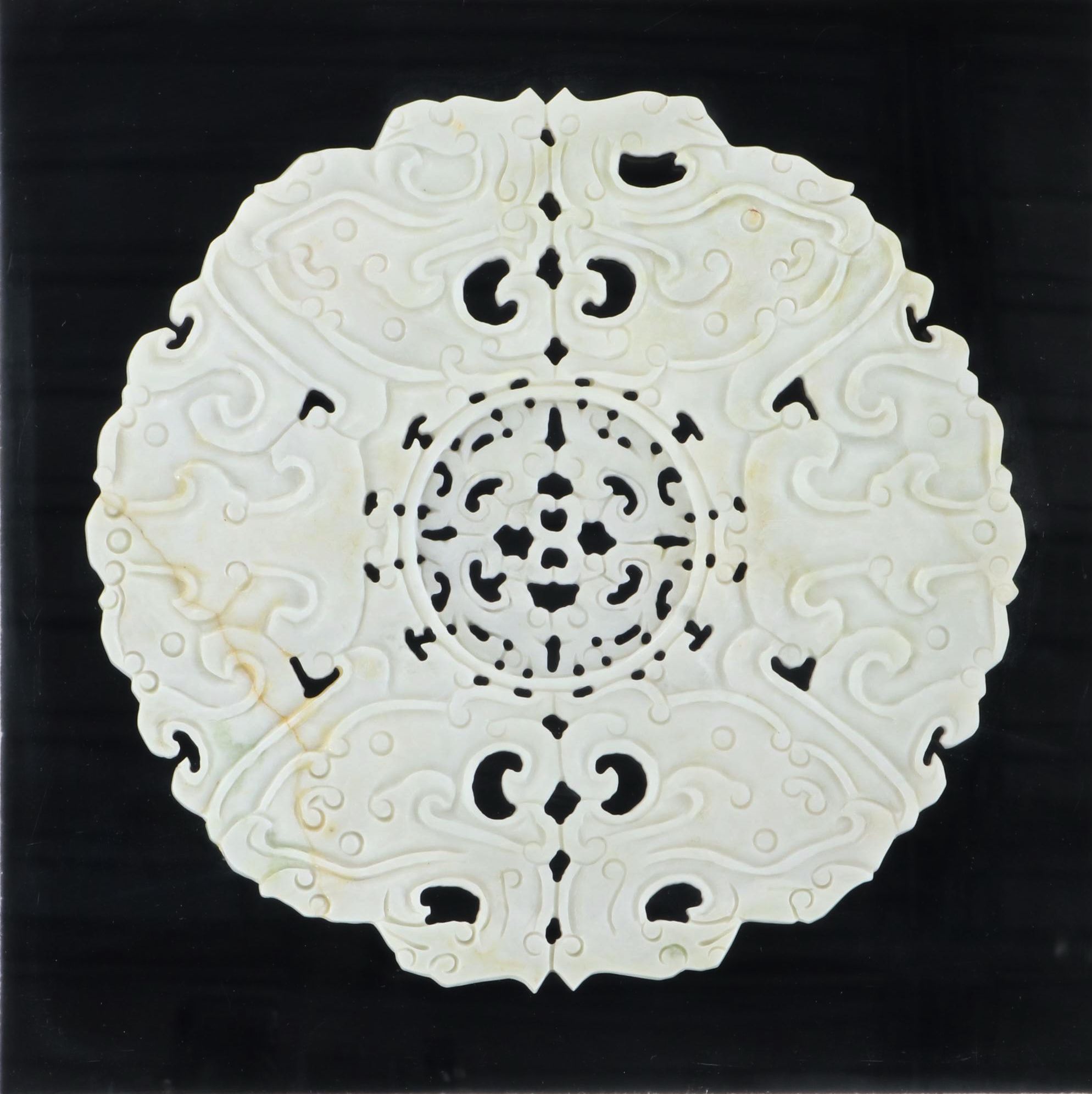 Chinese Hand-Carved Serpentine Disc in Floating Frame