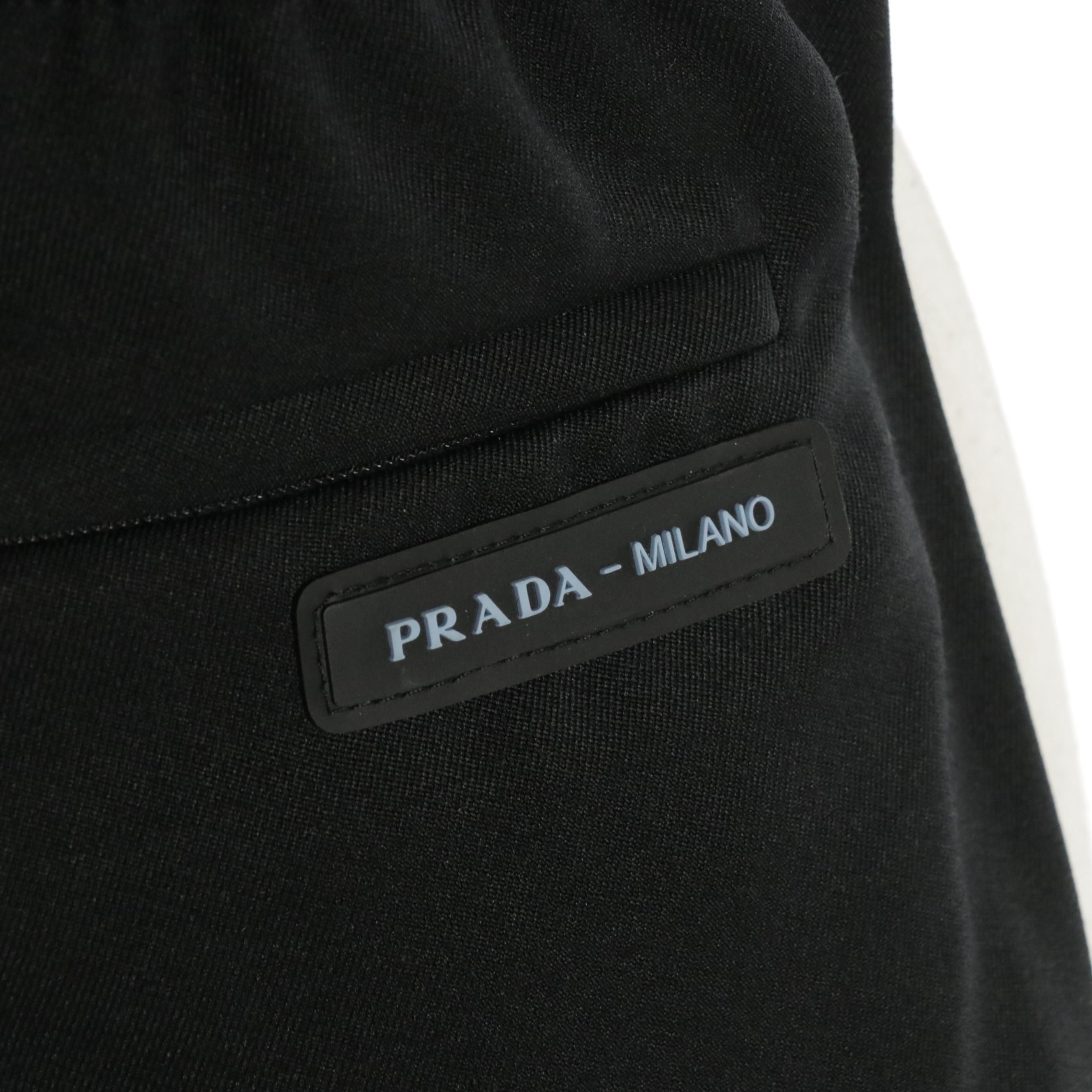 Prada Black Side Striped Track Pant Trousers