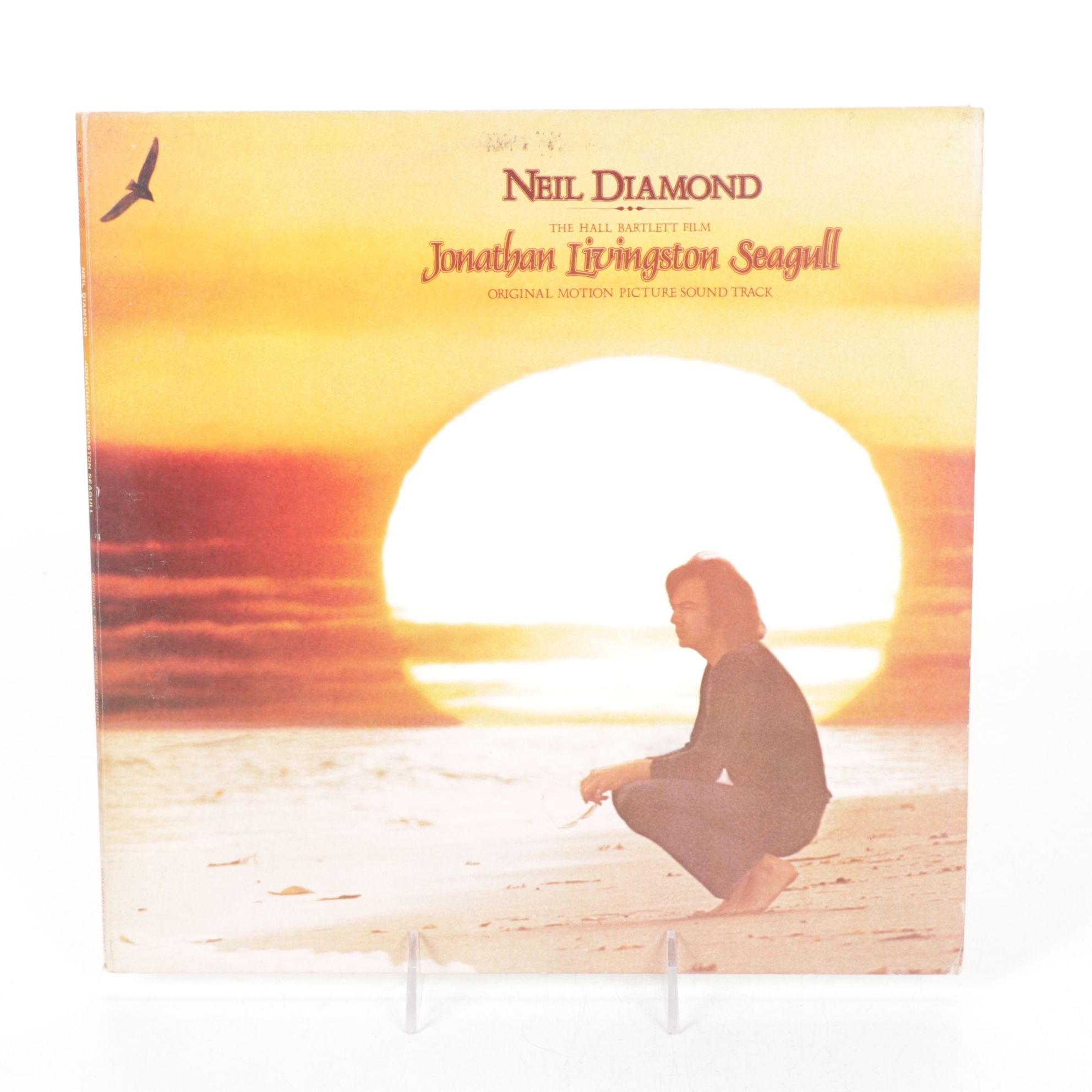 Frank Sinatra "Trilogy: Past, Present & Future" and More Vinyl Record Albums