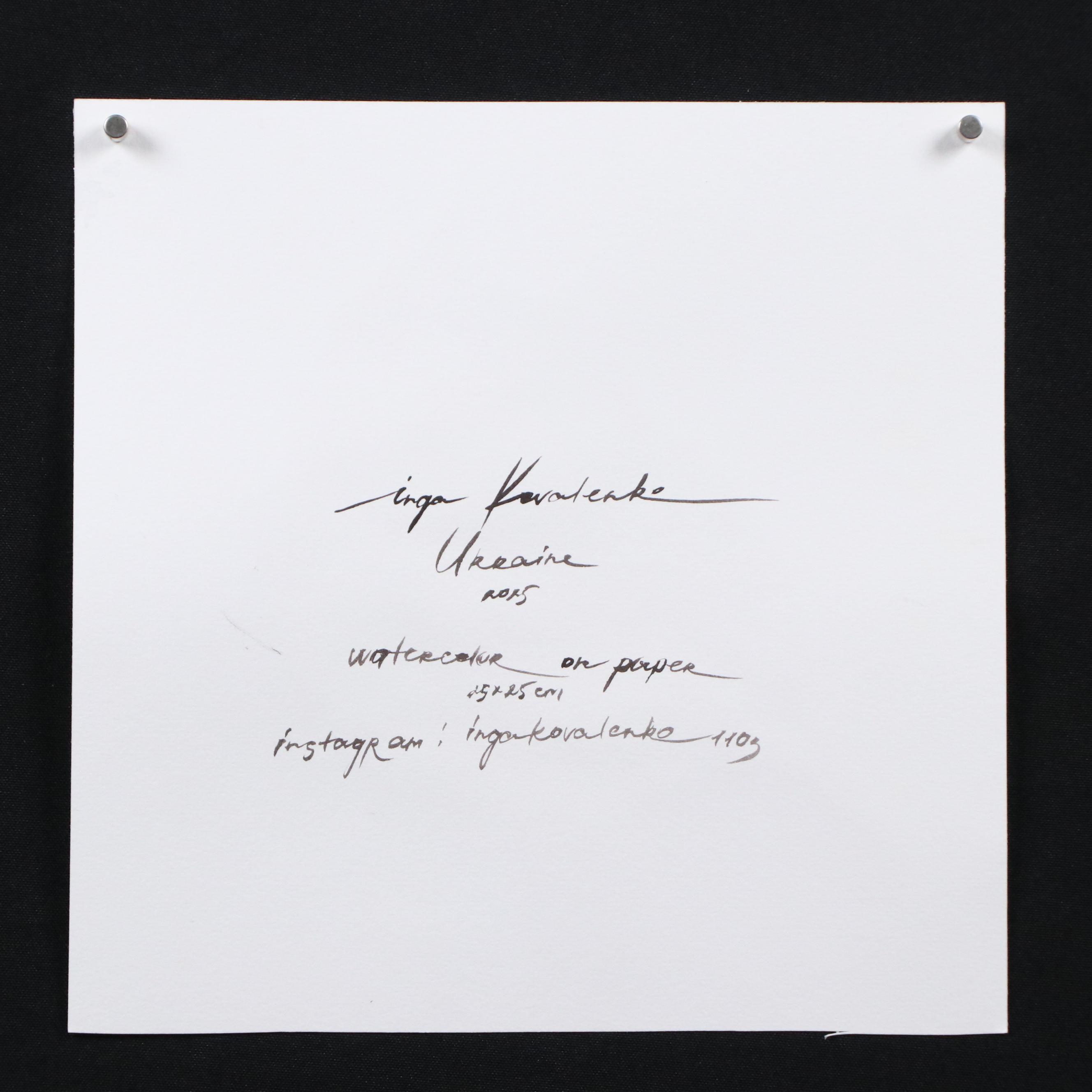 Inga Kovalenko Watercolor Painting of Bird, 2025