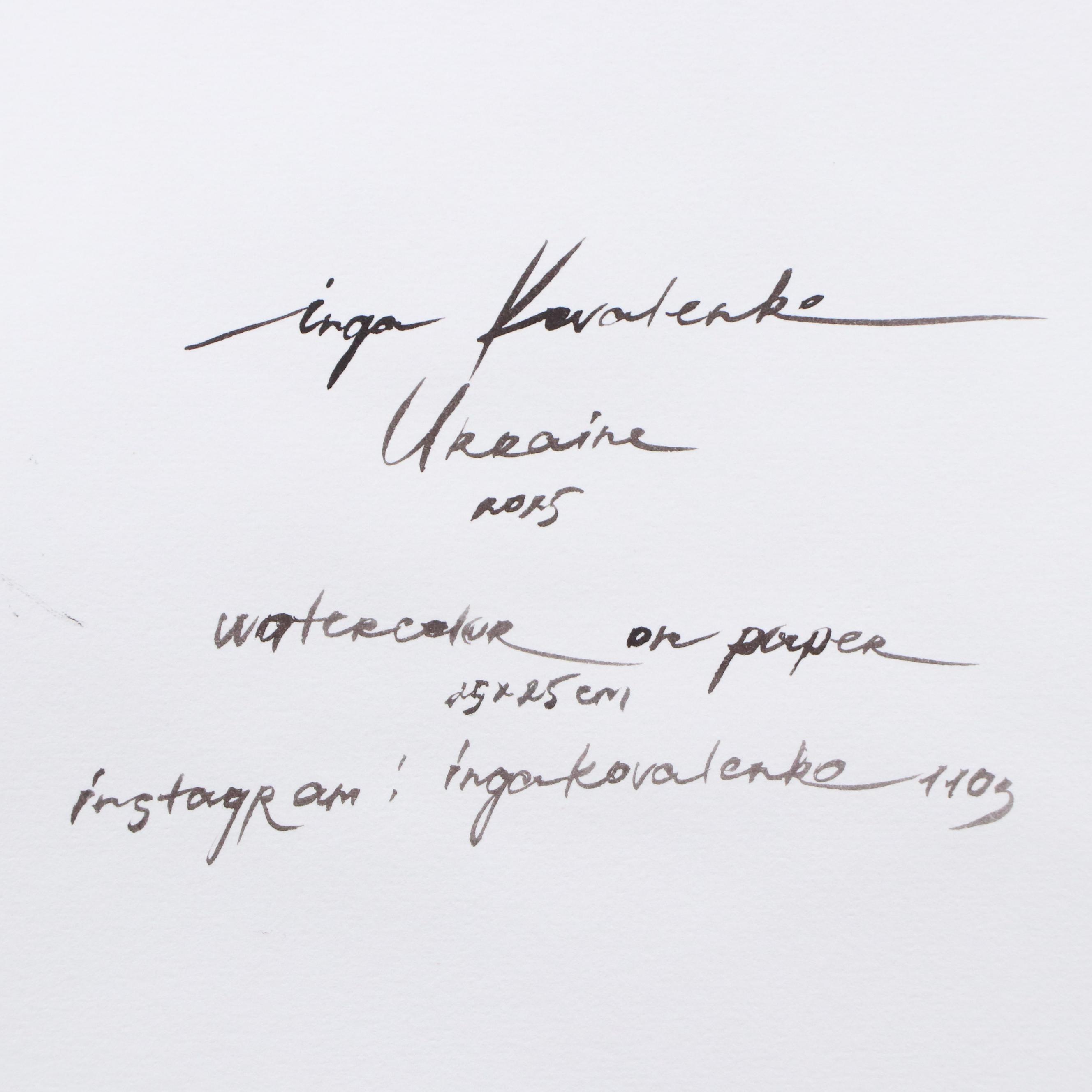 Inga Kovalenko Watercolor Painting of Bird, 2025