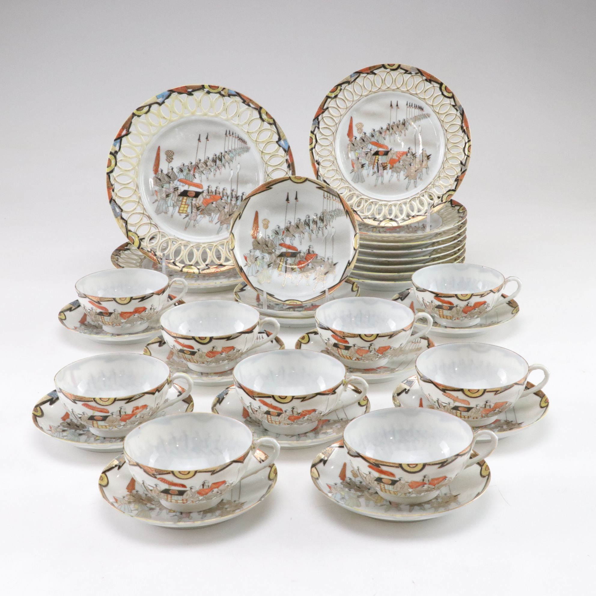 Japanese Kutani Style Gilt Teacups and Pierced Rim Plates