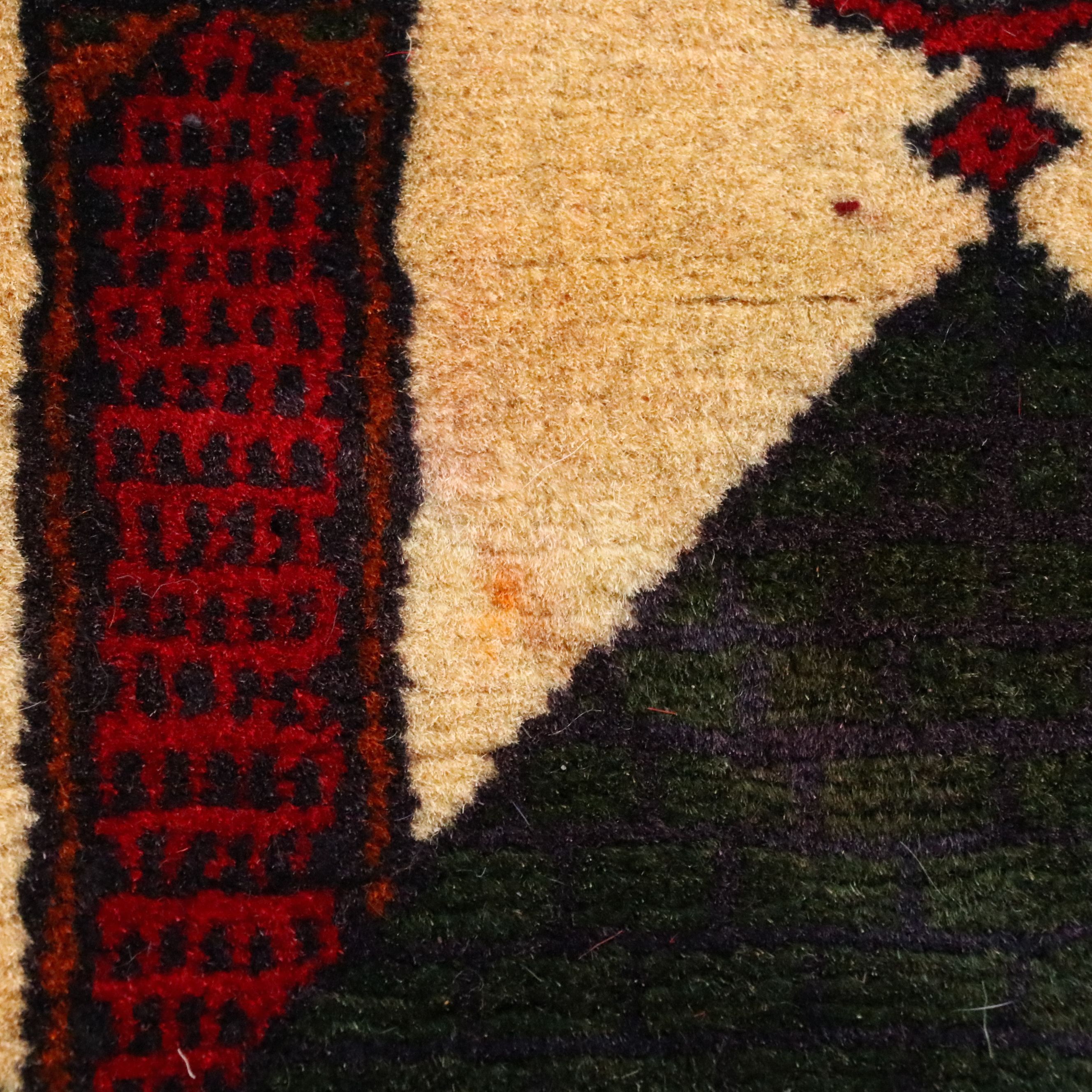 2'9 x 5' Hand-Knotted Afghan Prayer Rug