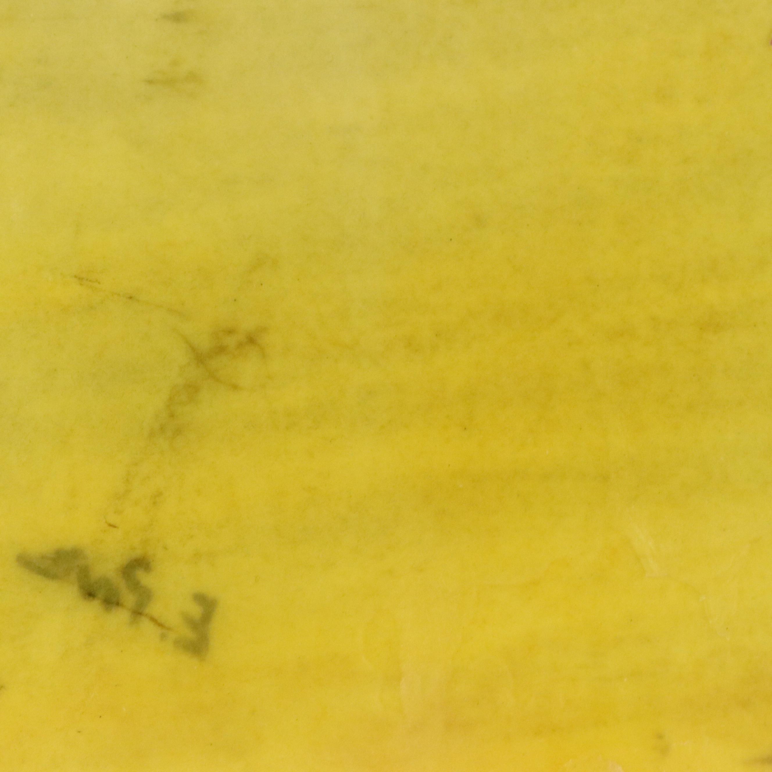 Watercolor Painting of Yellow Abstracted Landscape, Late 20th Century