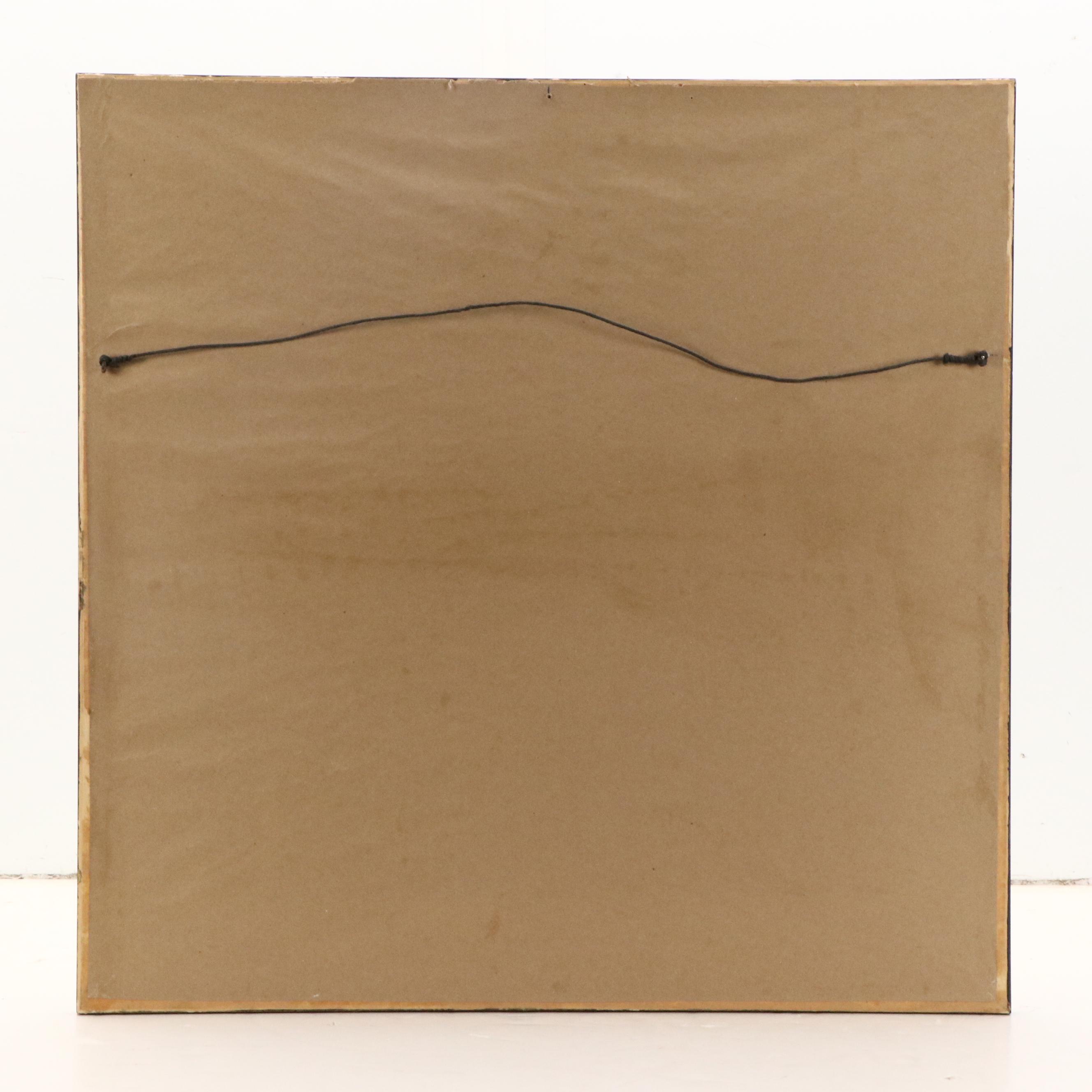 Watercolor Painting of Yellow Abstracted Landscape, Late 20th Century