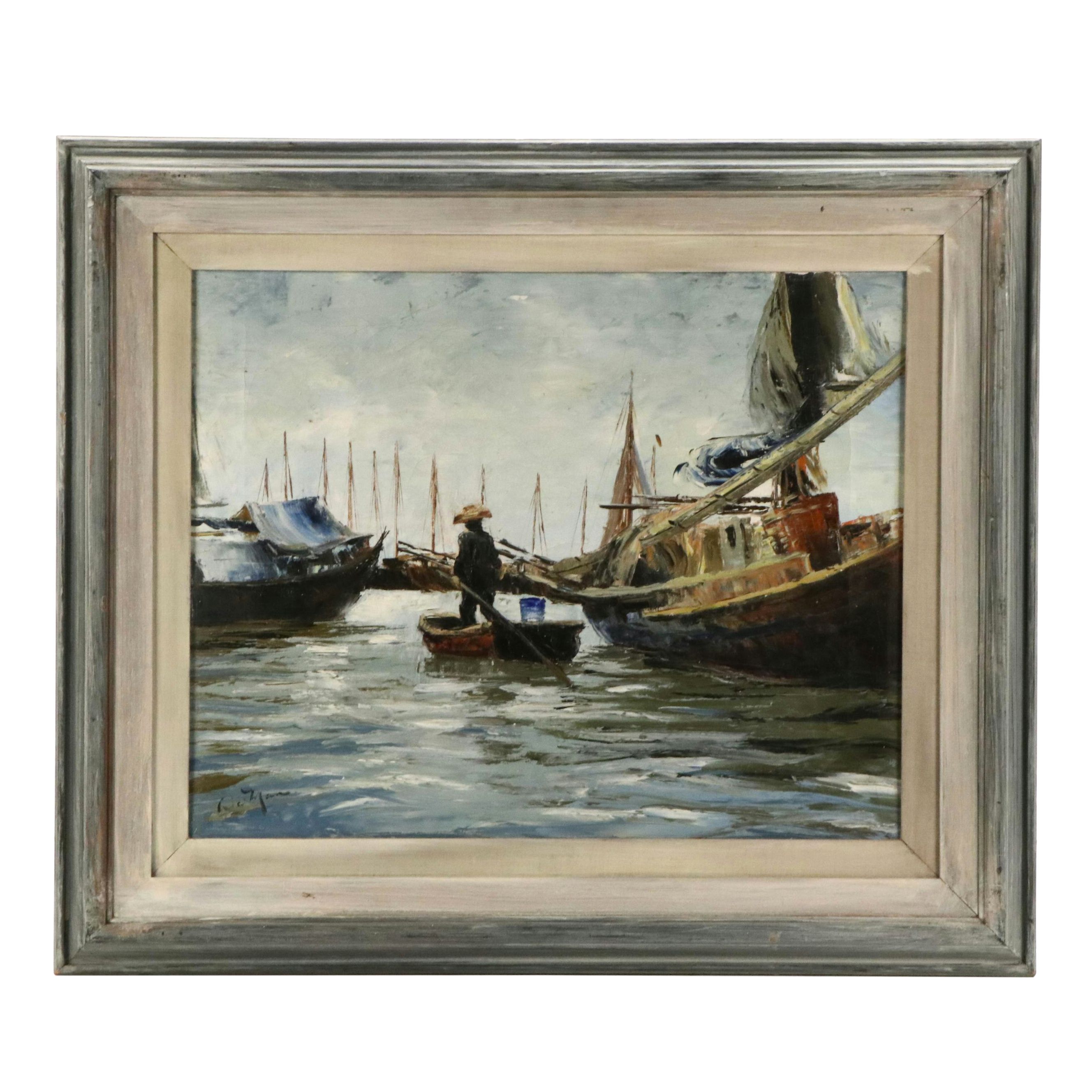 Oil Painting of Rowboat in Harbor, Mid-20th Century