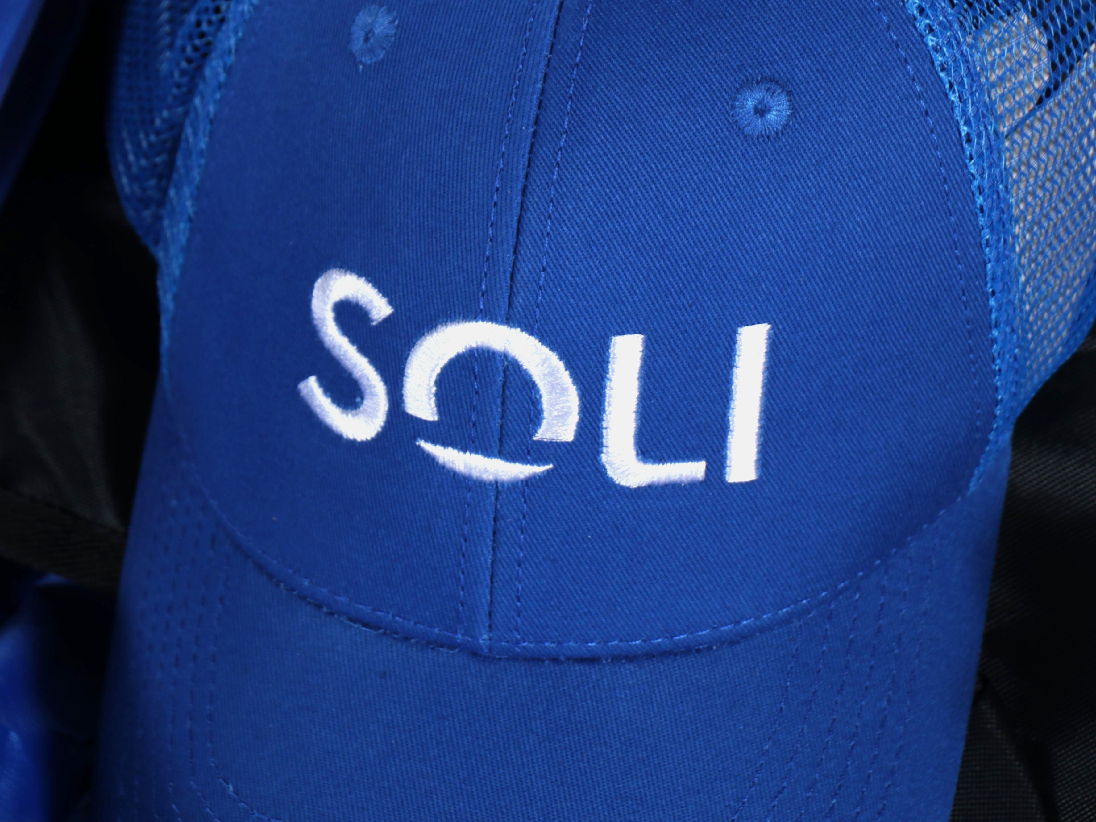 Soli Sun Shade Inflatable Canopy