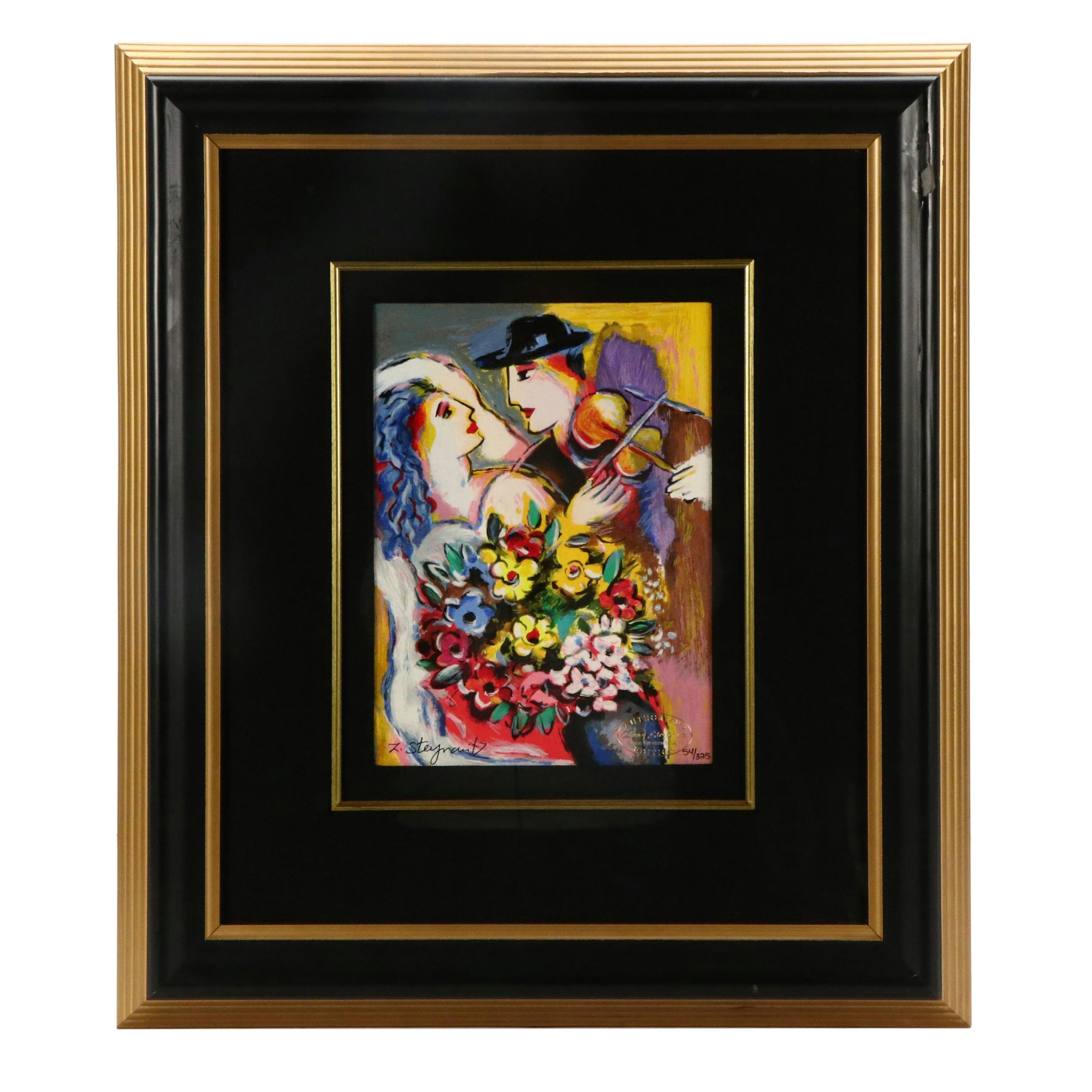 Zamy Steynovitz Serigraph "Bridal Bliss," Late 20th/Early 21st Century
