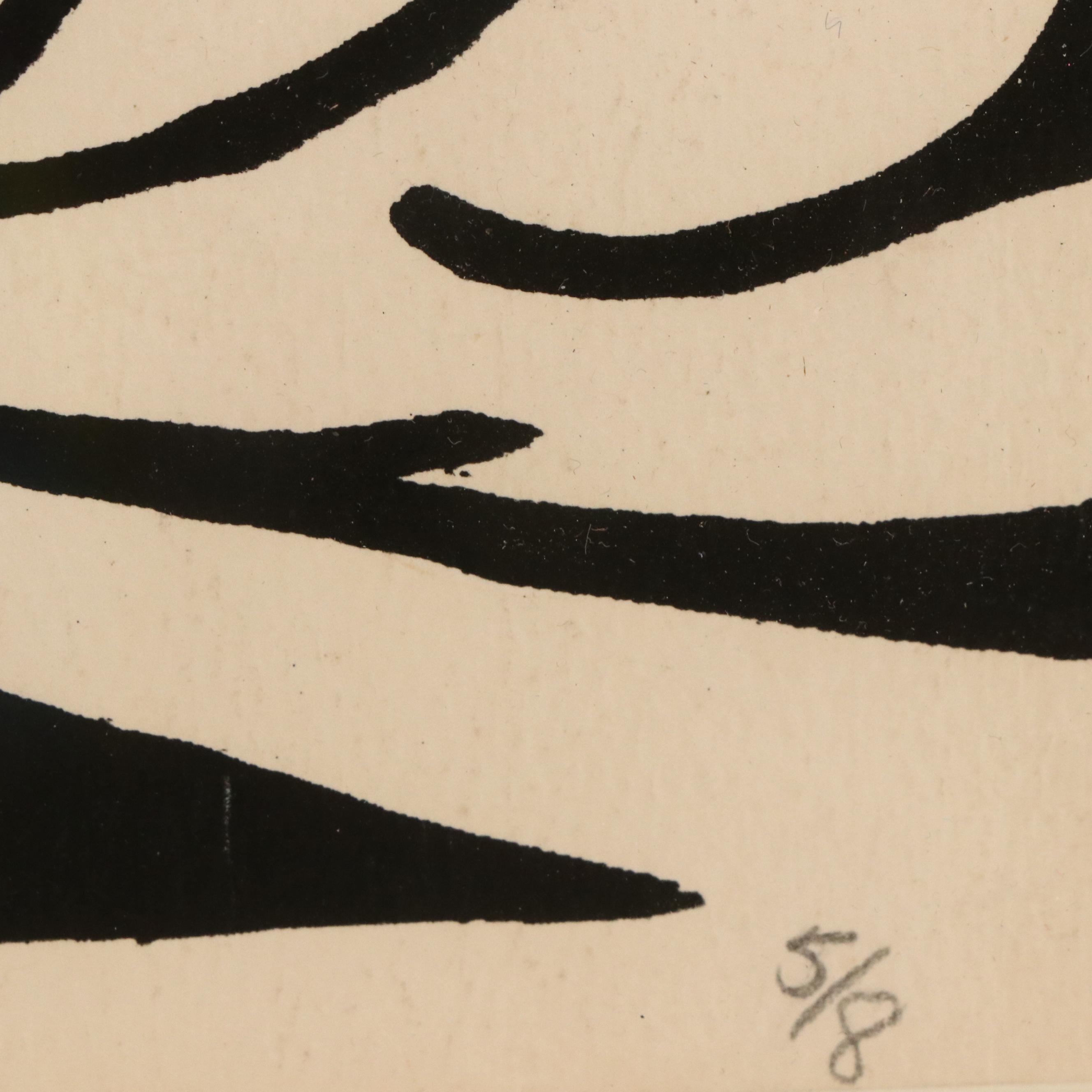 Mary Lou Rose Serigraph "Flying Ibis," Late 20th Century