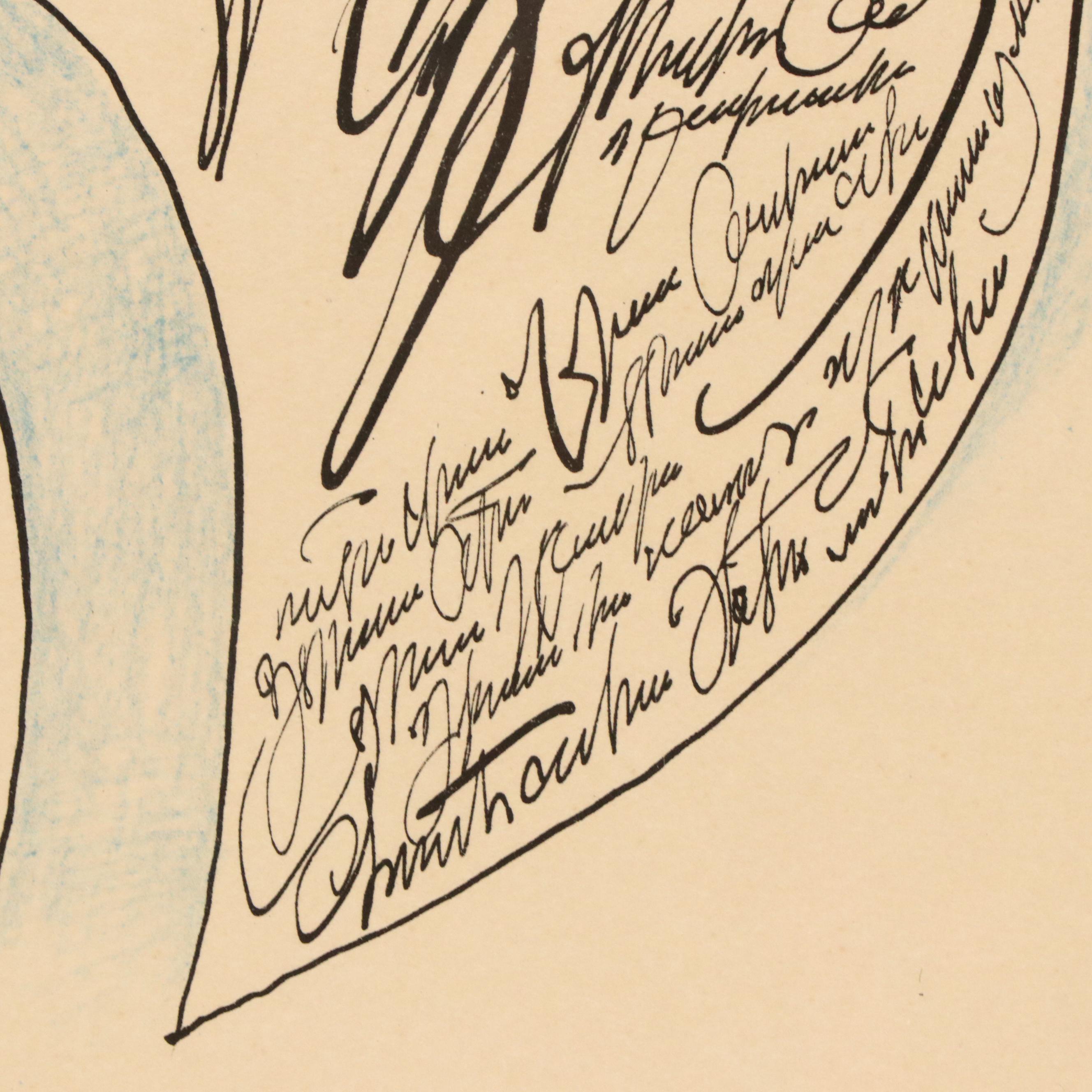 Saul Steinberg Lithograph "Speech," 1966