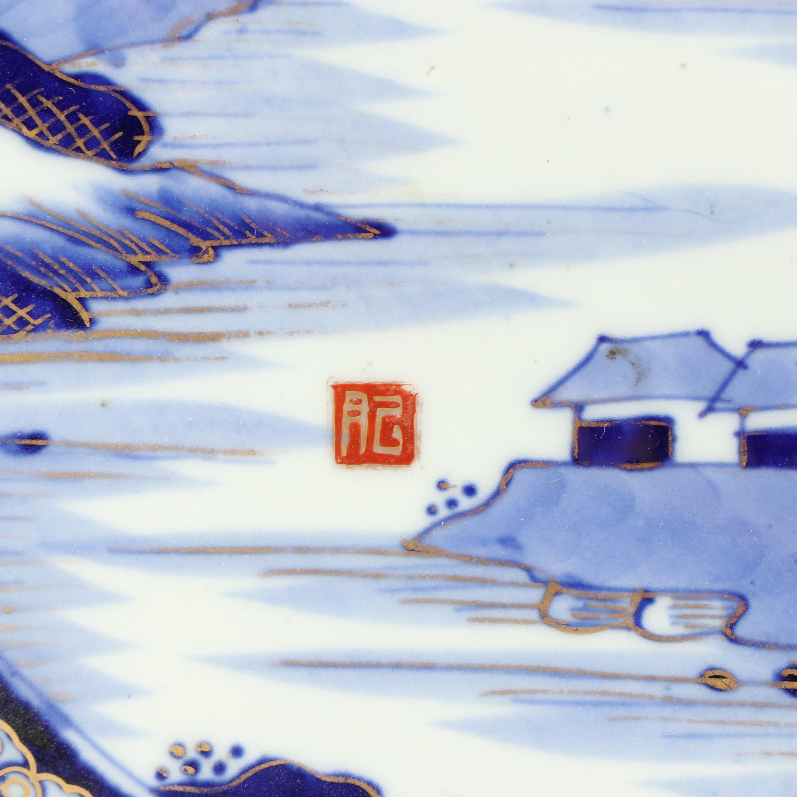 Japanese Blue and White Gold Gilt Landscape Porcelain Chargers