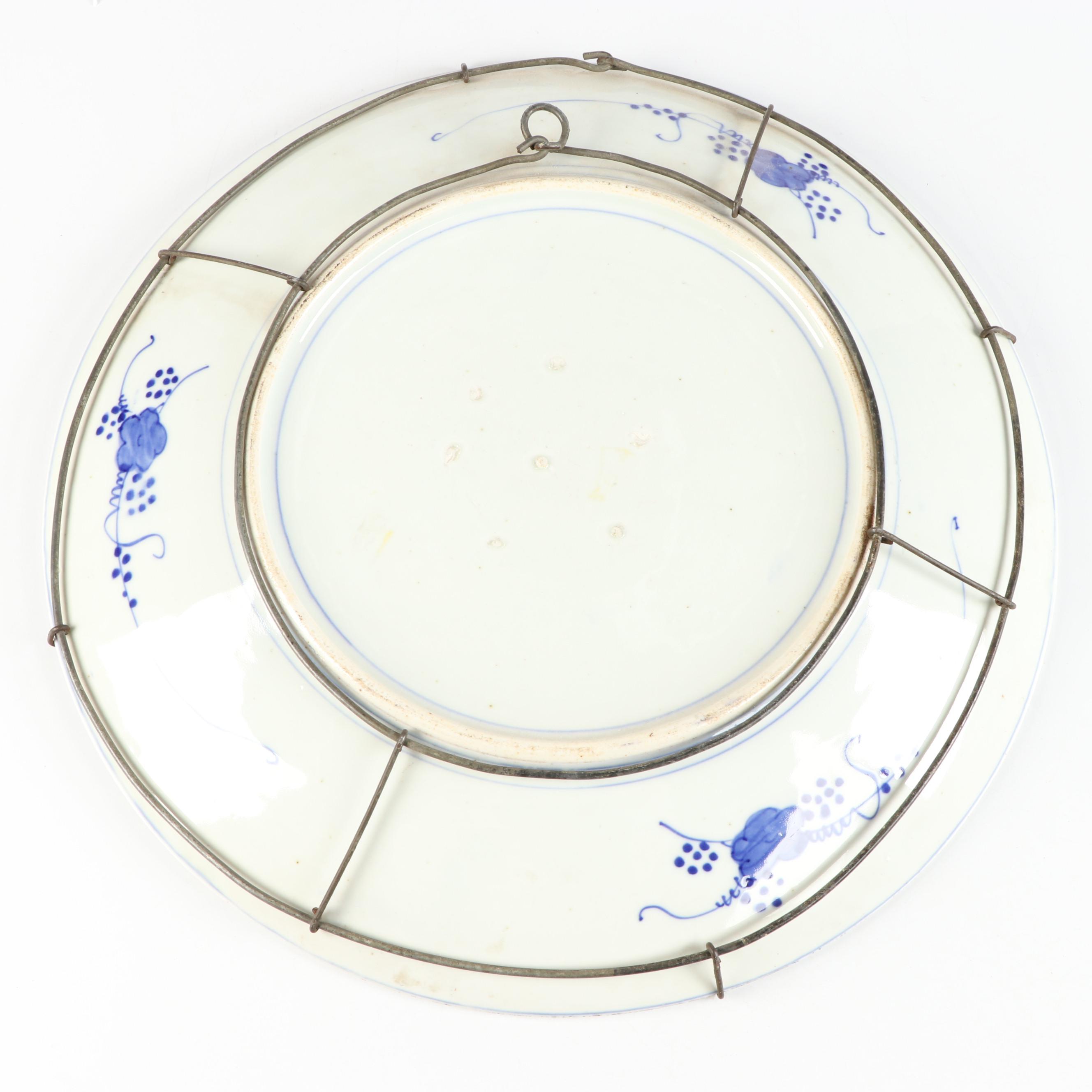 Japanese Blue and White Gold Gilt Landscape Porcelain Chargers