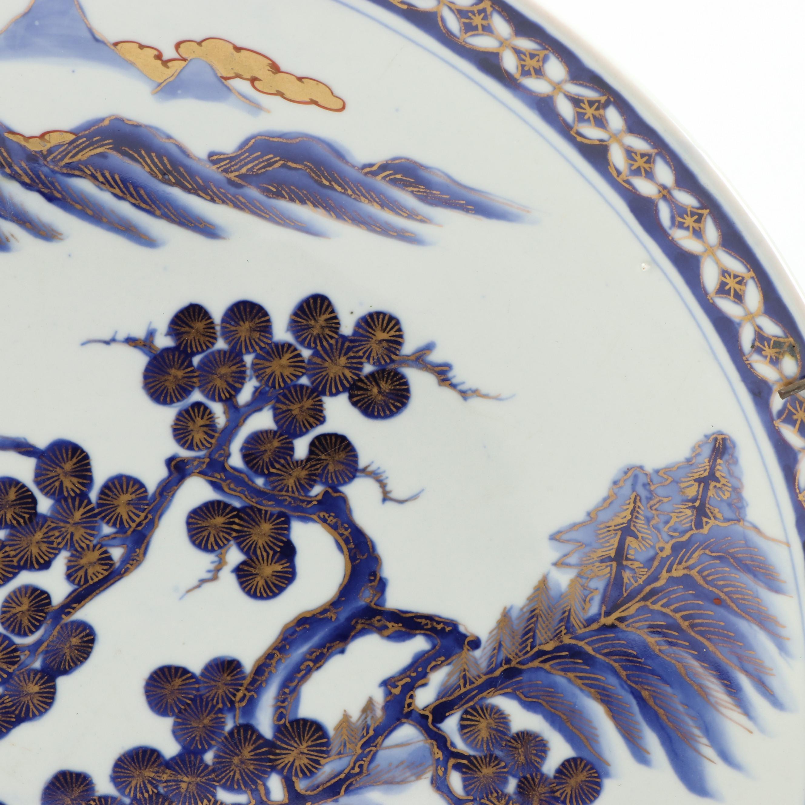 Japanese Blue and White Gold Gilt Landscape Porcelain Chargers