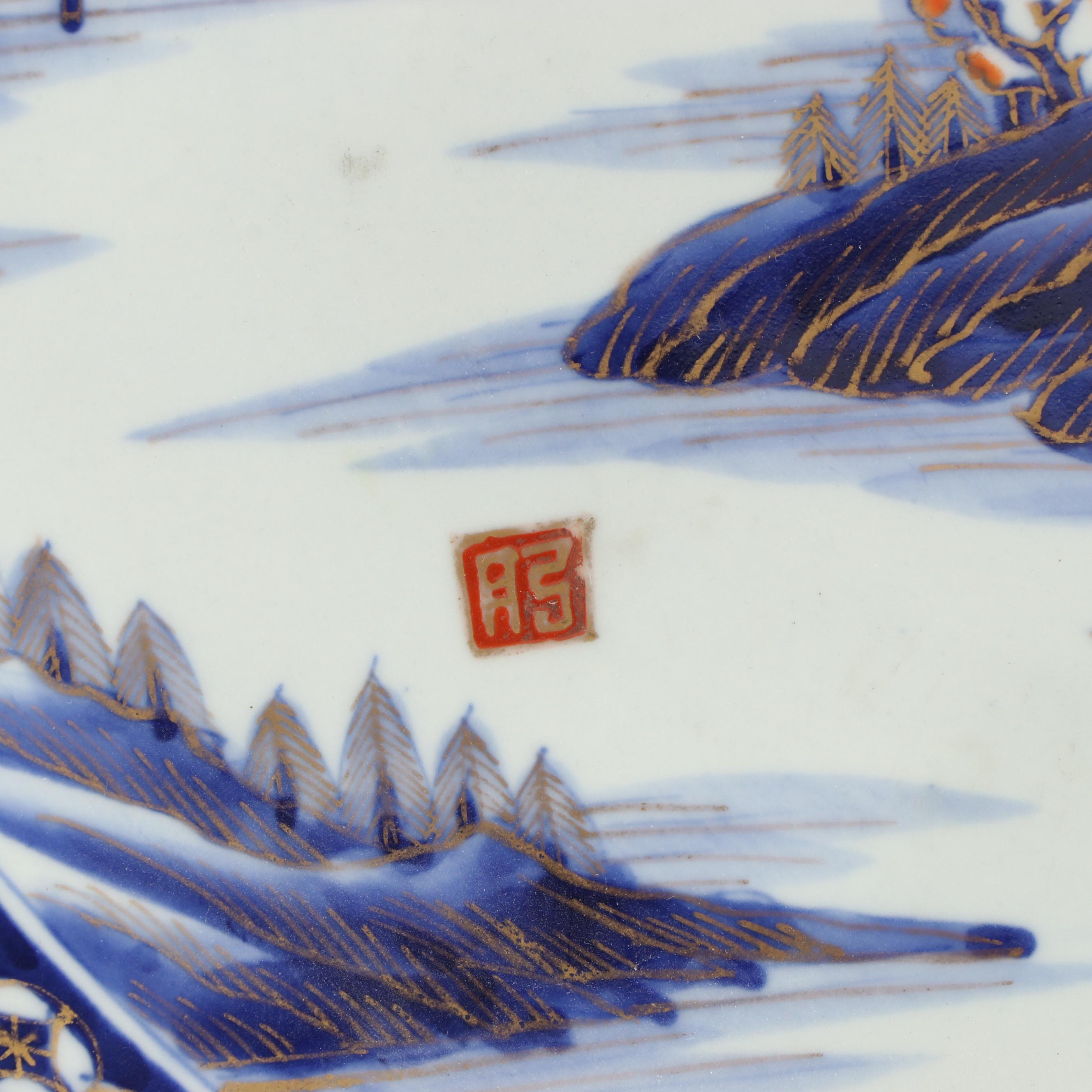 Japanese Blue and White Gold Gilt Landscape Porcelain Chargers