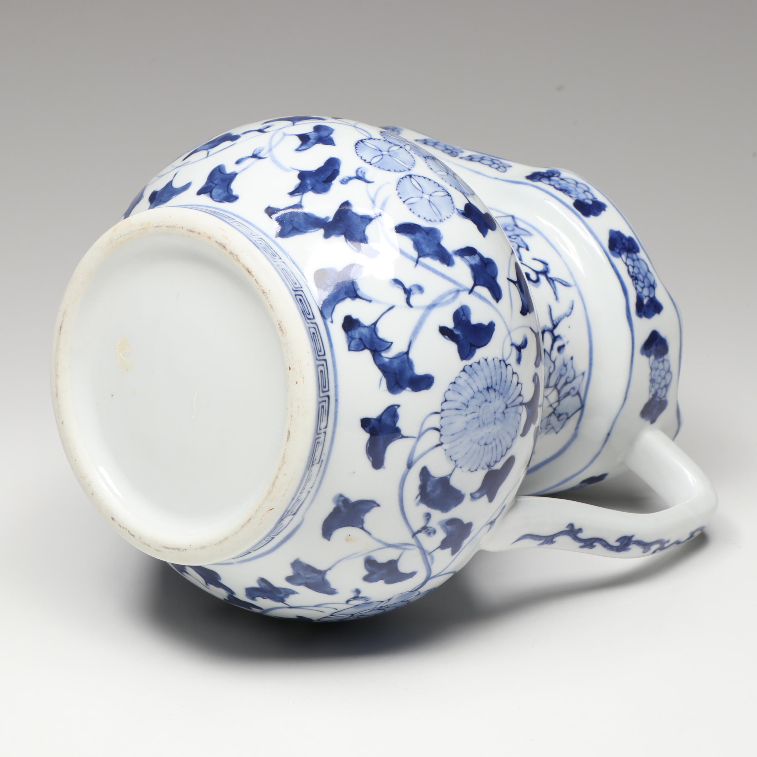 Blue and White Floral Ceramic Pitcher Vase with Carpet Balls