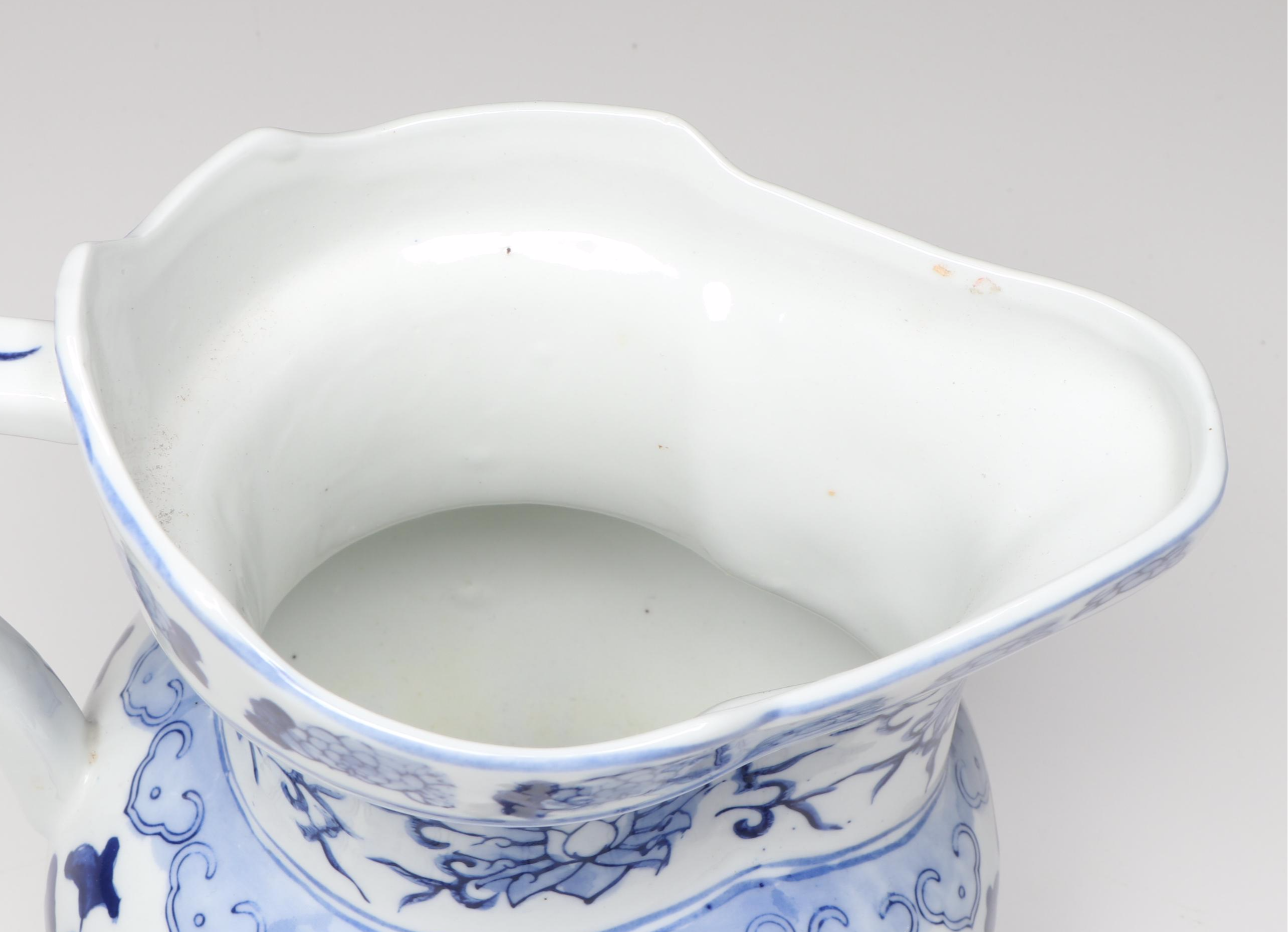 Blue and White Floral Ceramic Pitcher Vase with Carpet Balls