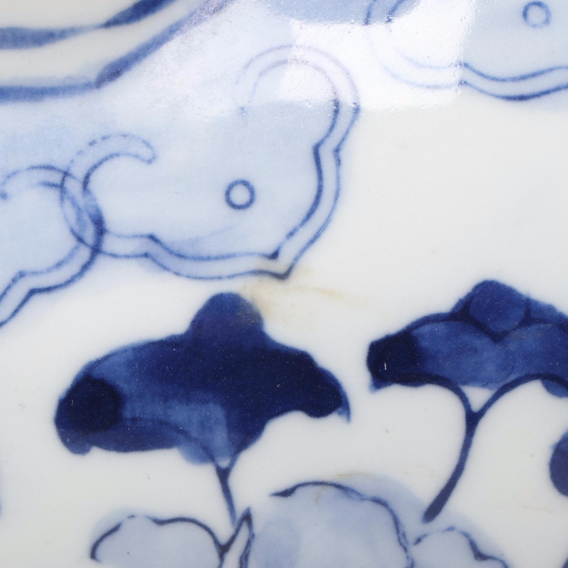 Blue and White Floral Ceramic Pitcher Vase with Carpet Balls