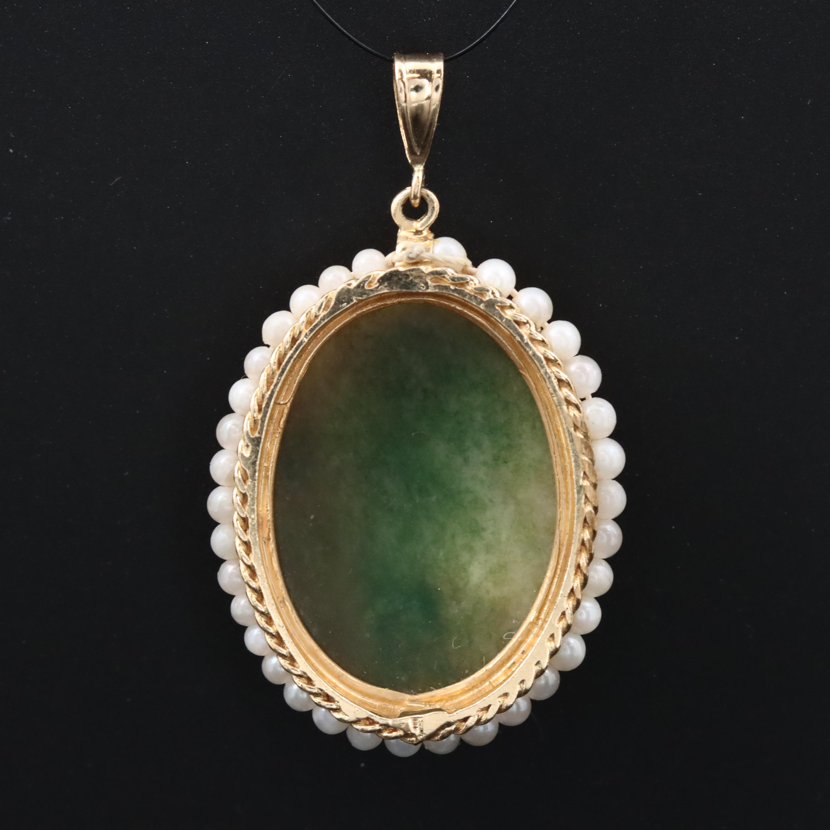 14K Carved Jadeite and Pearl Pendant