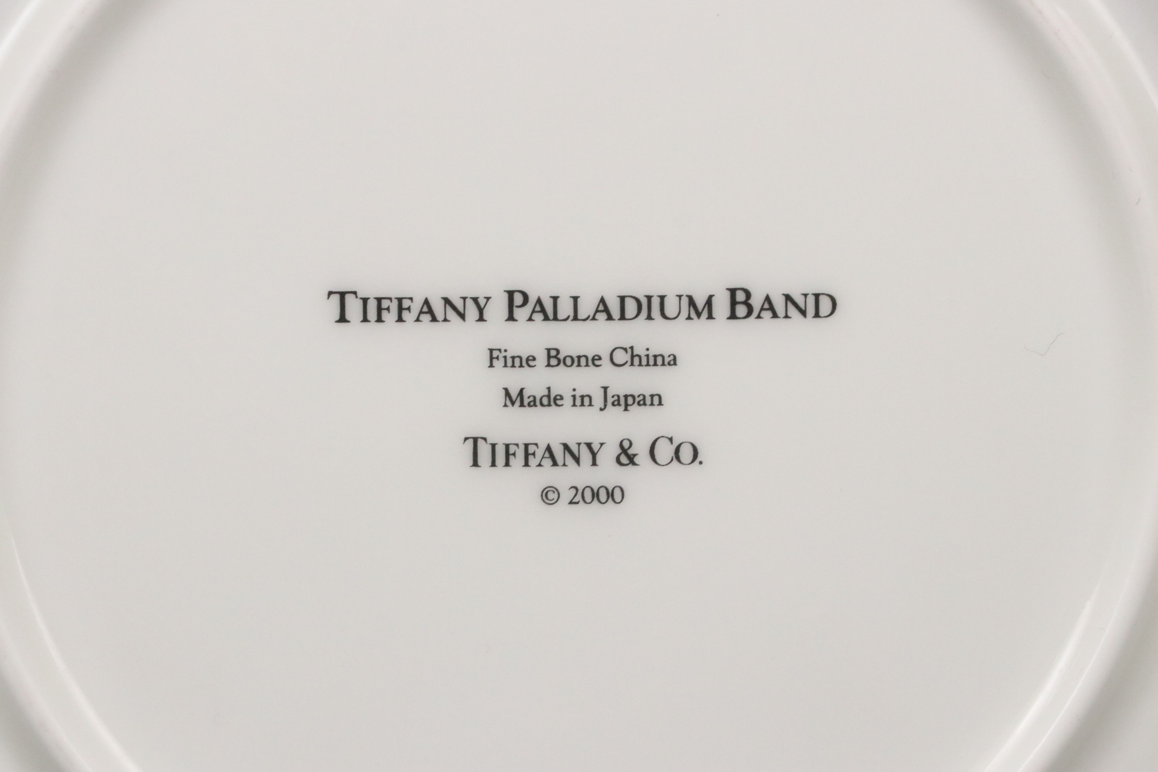 Tiffany & Co. "Palladium Band" Bone China Plates, 2000