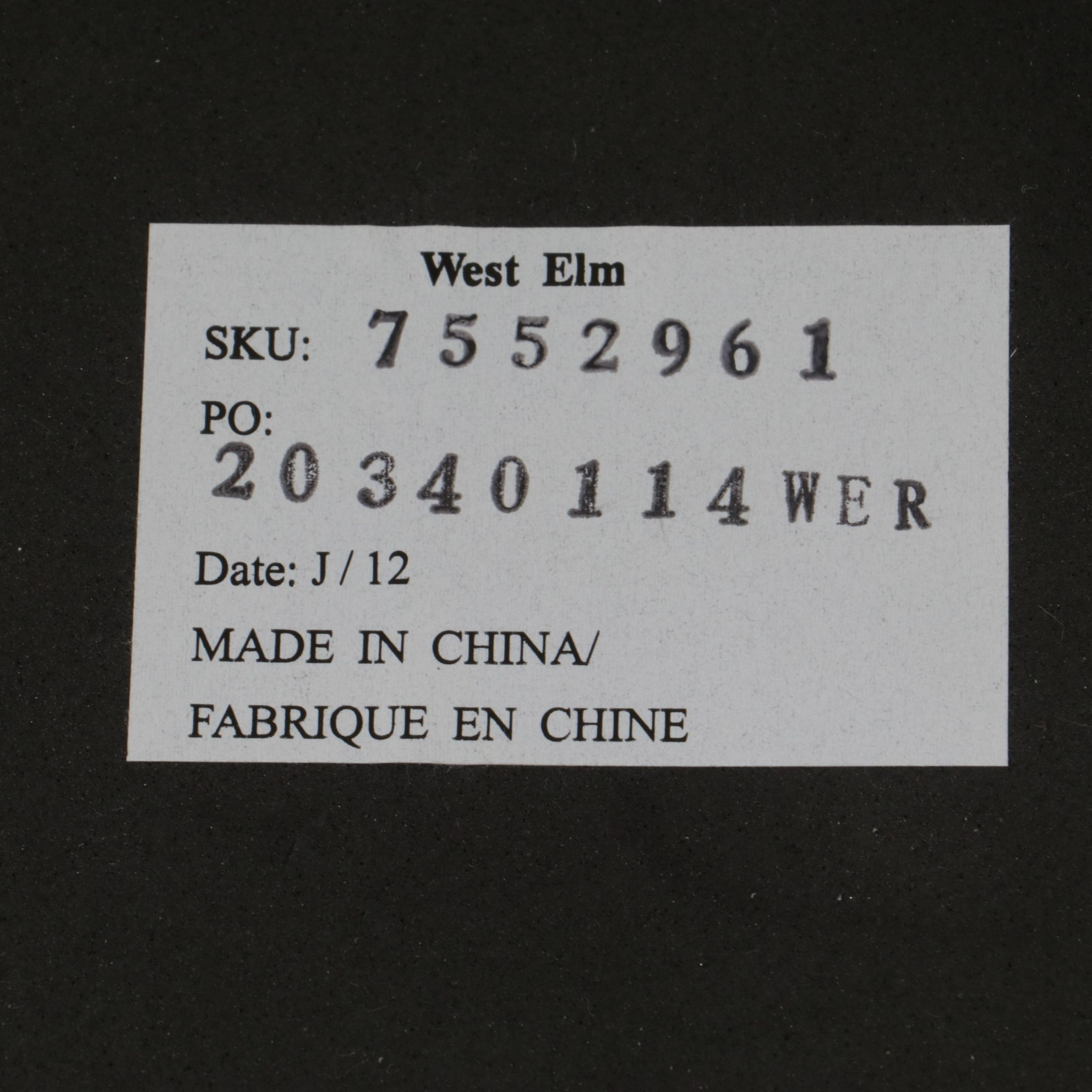 West Elm Kudu Postmodern Faux Horn Table Lamps