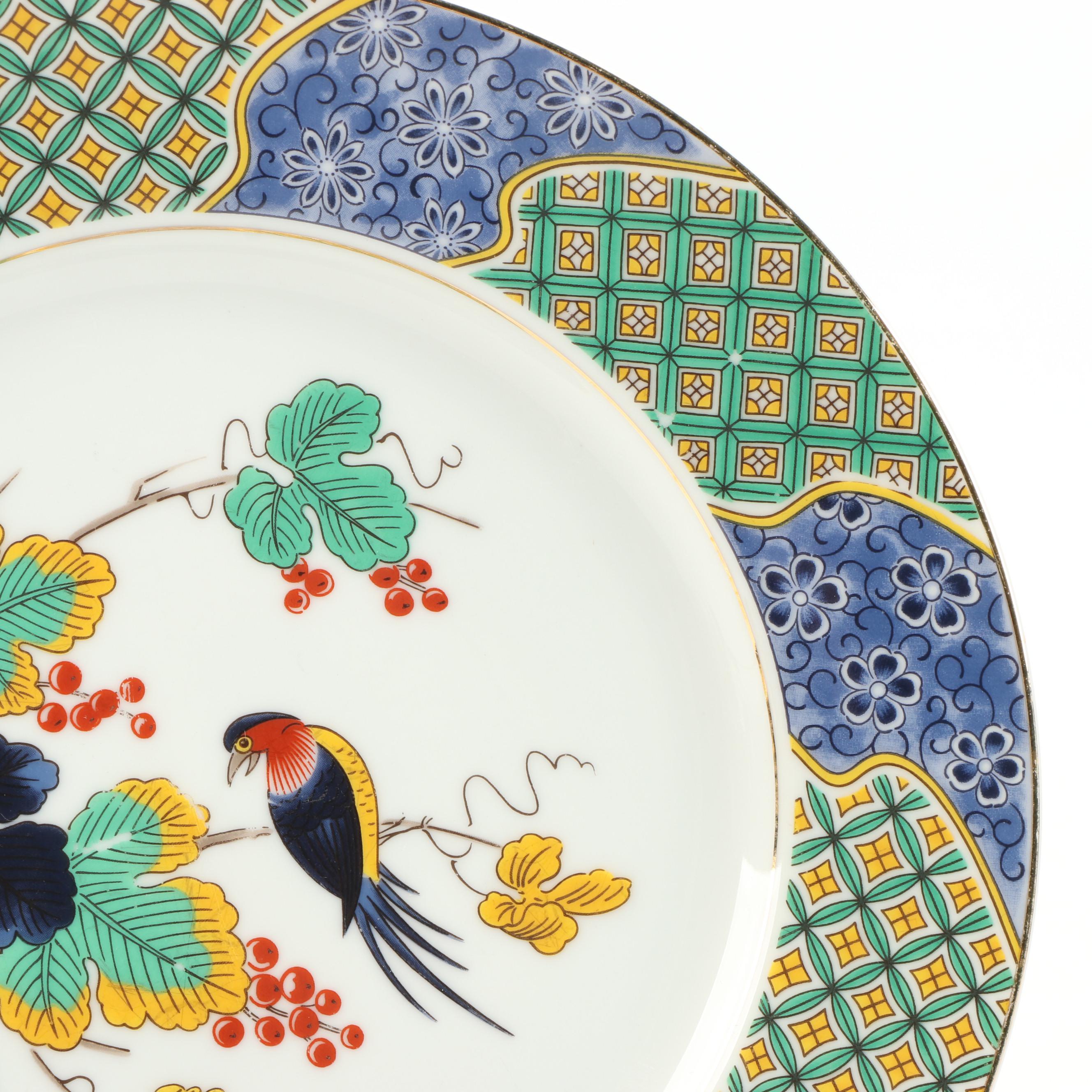Mikasa "Phoenix" Porcelain Dinnerware, 1978-1981