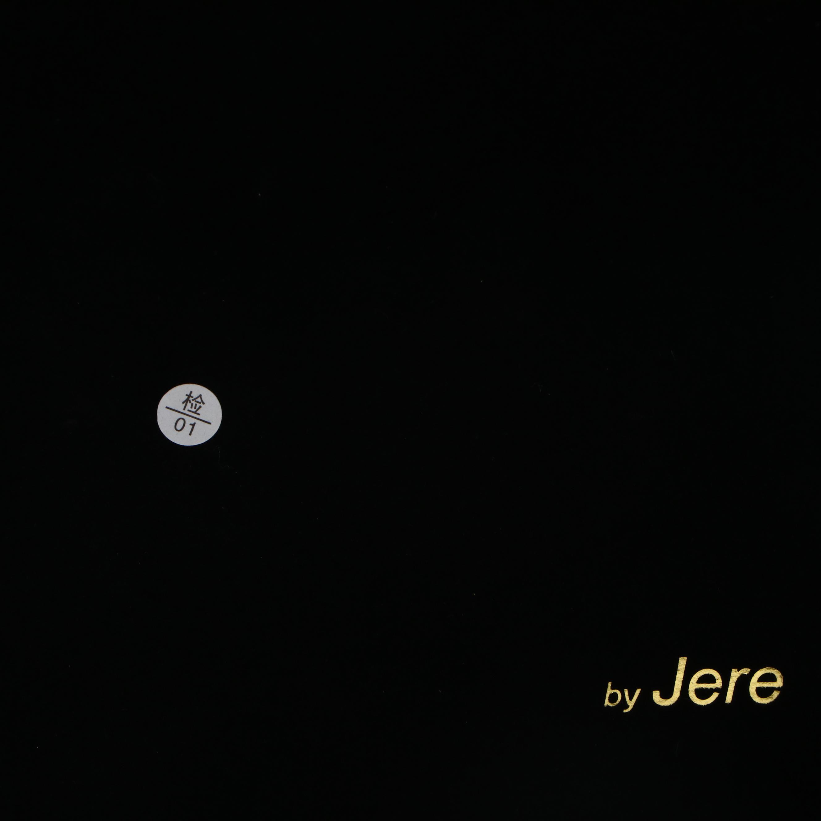 Jere High Cherry and Black Finished Locking Jewelry Box