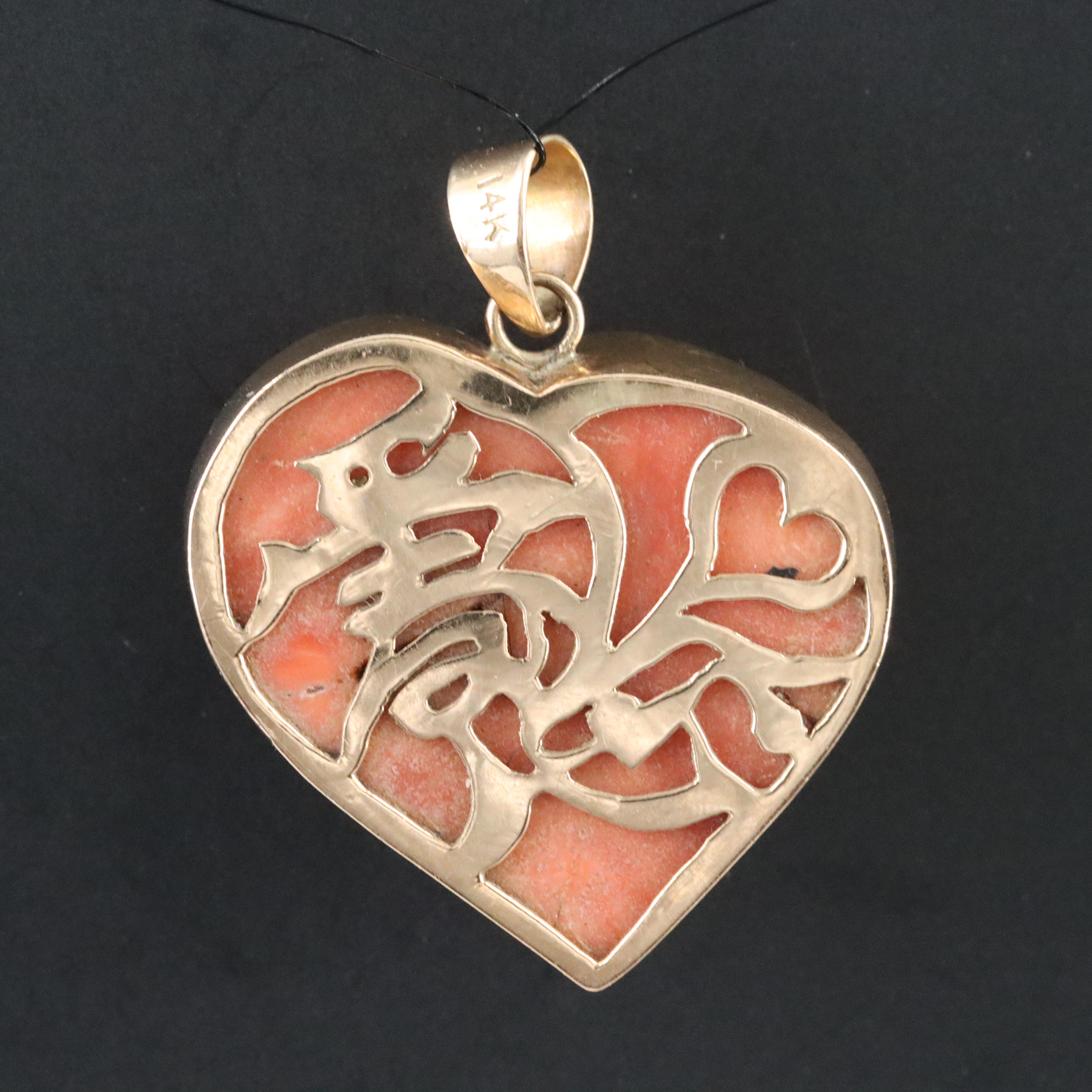 14K Coral Heart Pendant