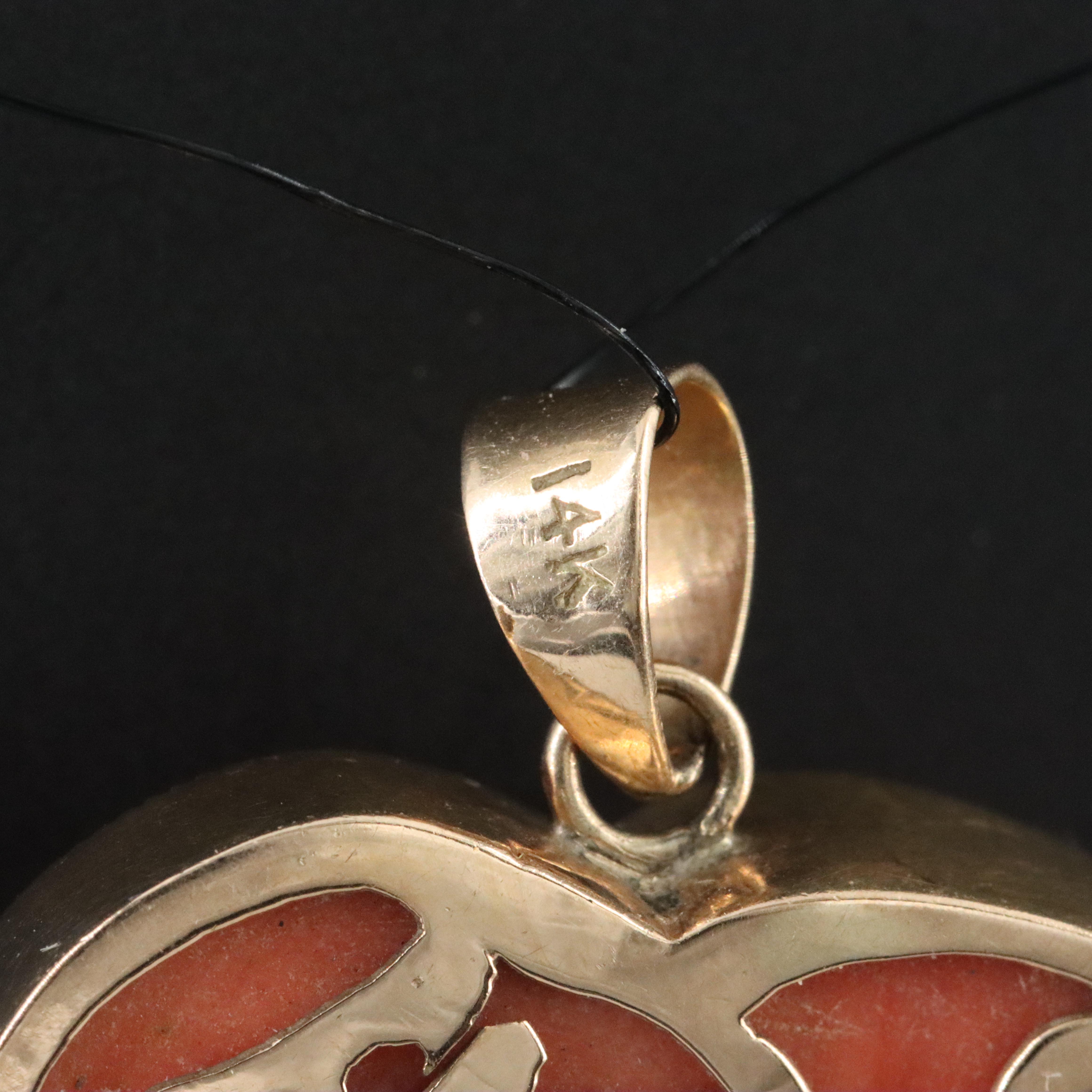 14K Coral Heart Pendant