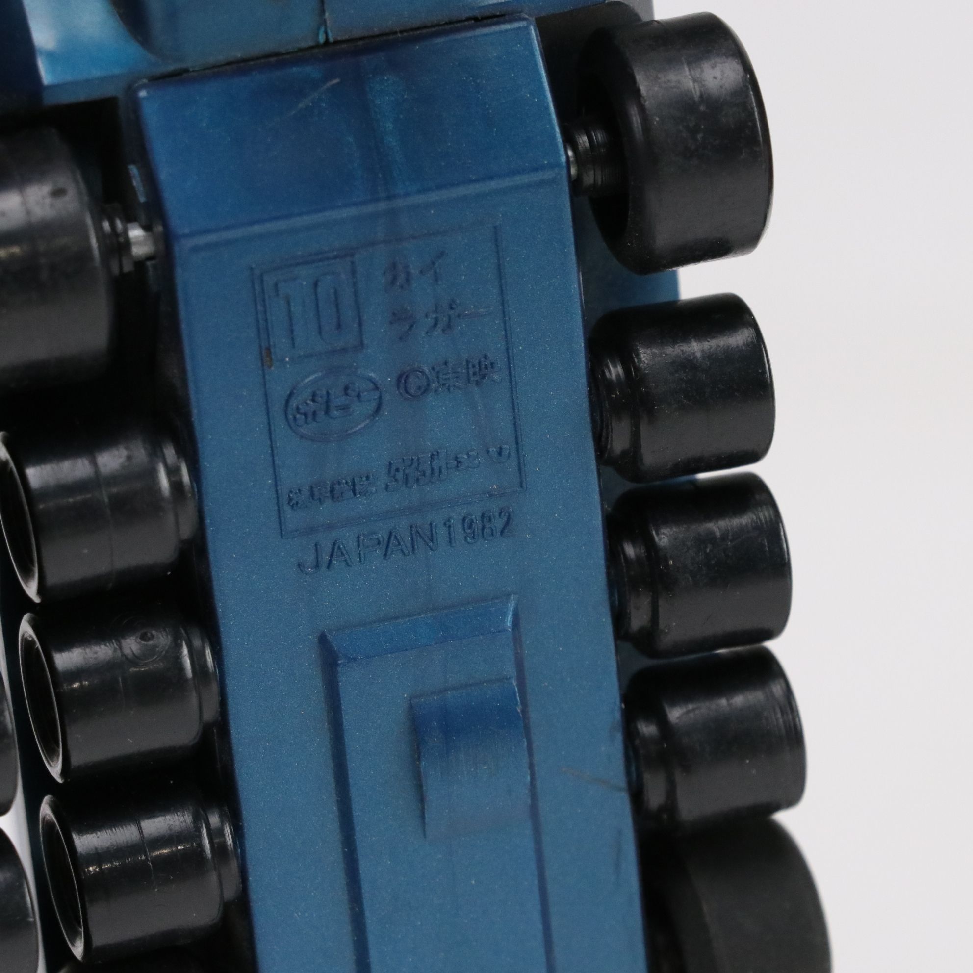 Tranformers G1 Jetfire, Grimlock & Other Japanese Toys