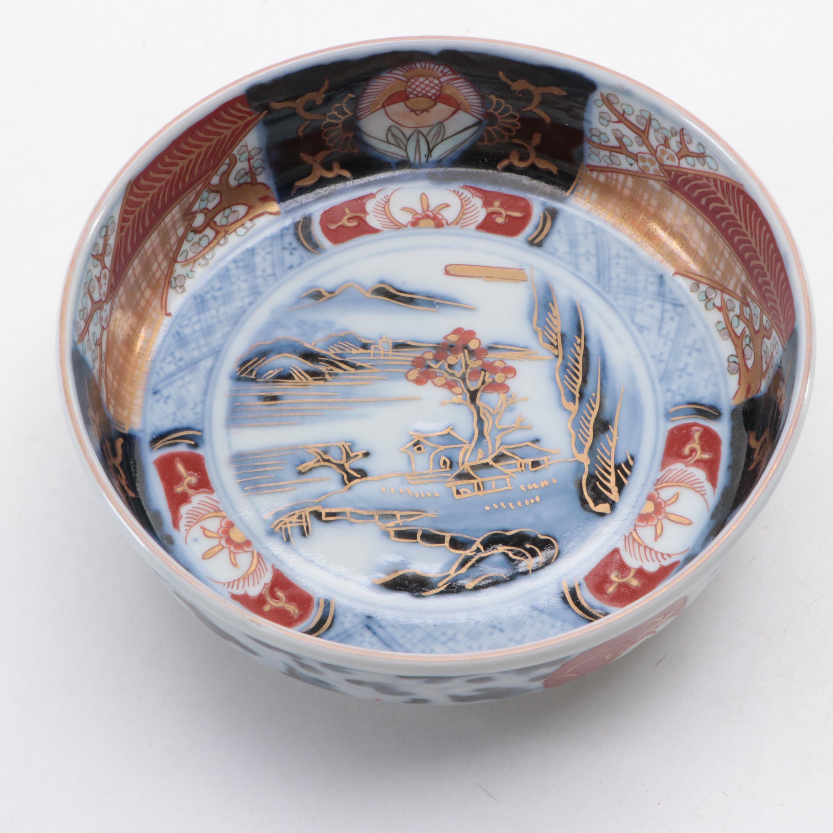 Japanese Imari Ware Gilt Ceramic Bowl with House Scene