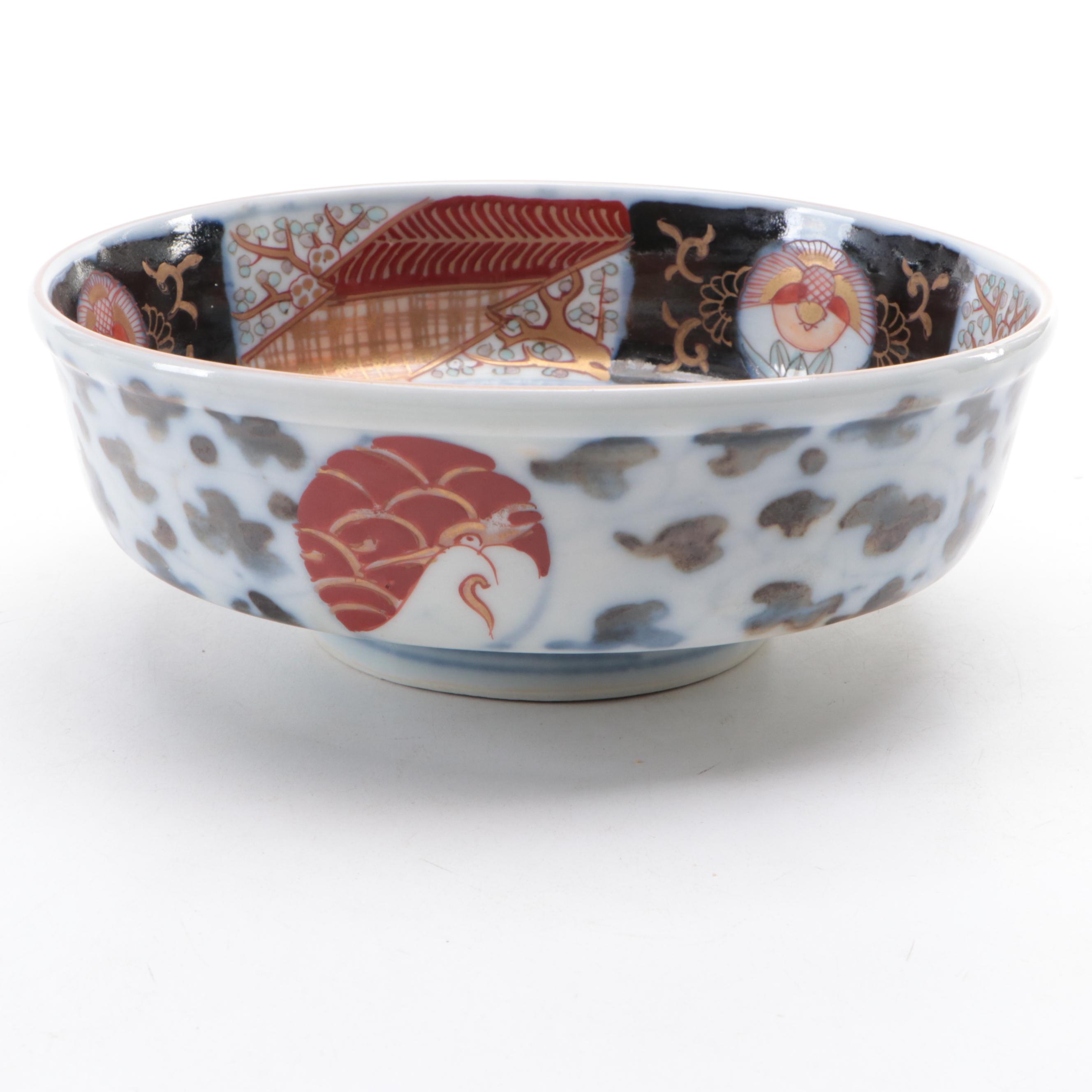 Japanese Imari Ware Gilt Ceramic Bowl with House Scene