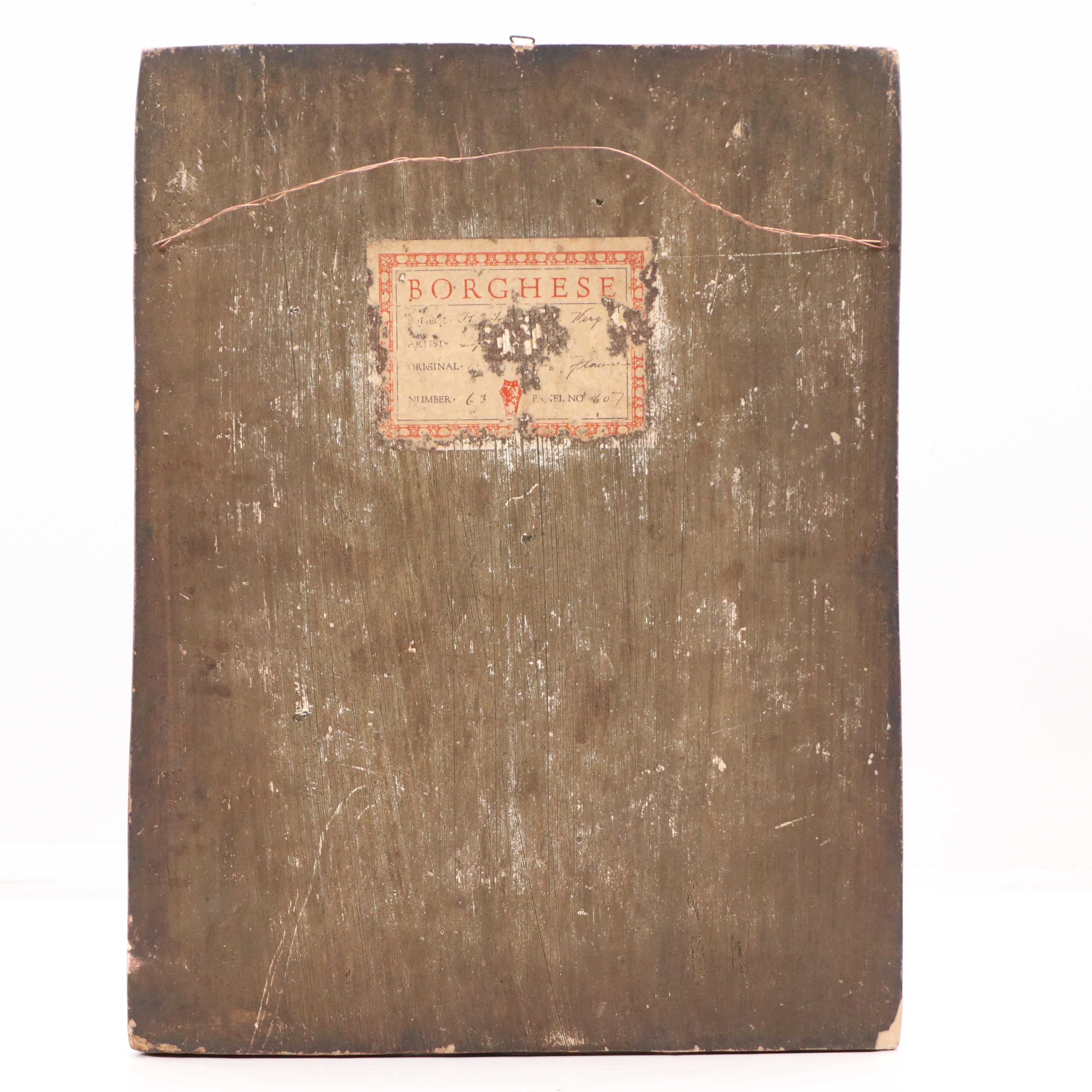 Giclée Detail of "Bartolini Tondo" After Filippo Lippi