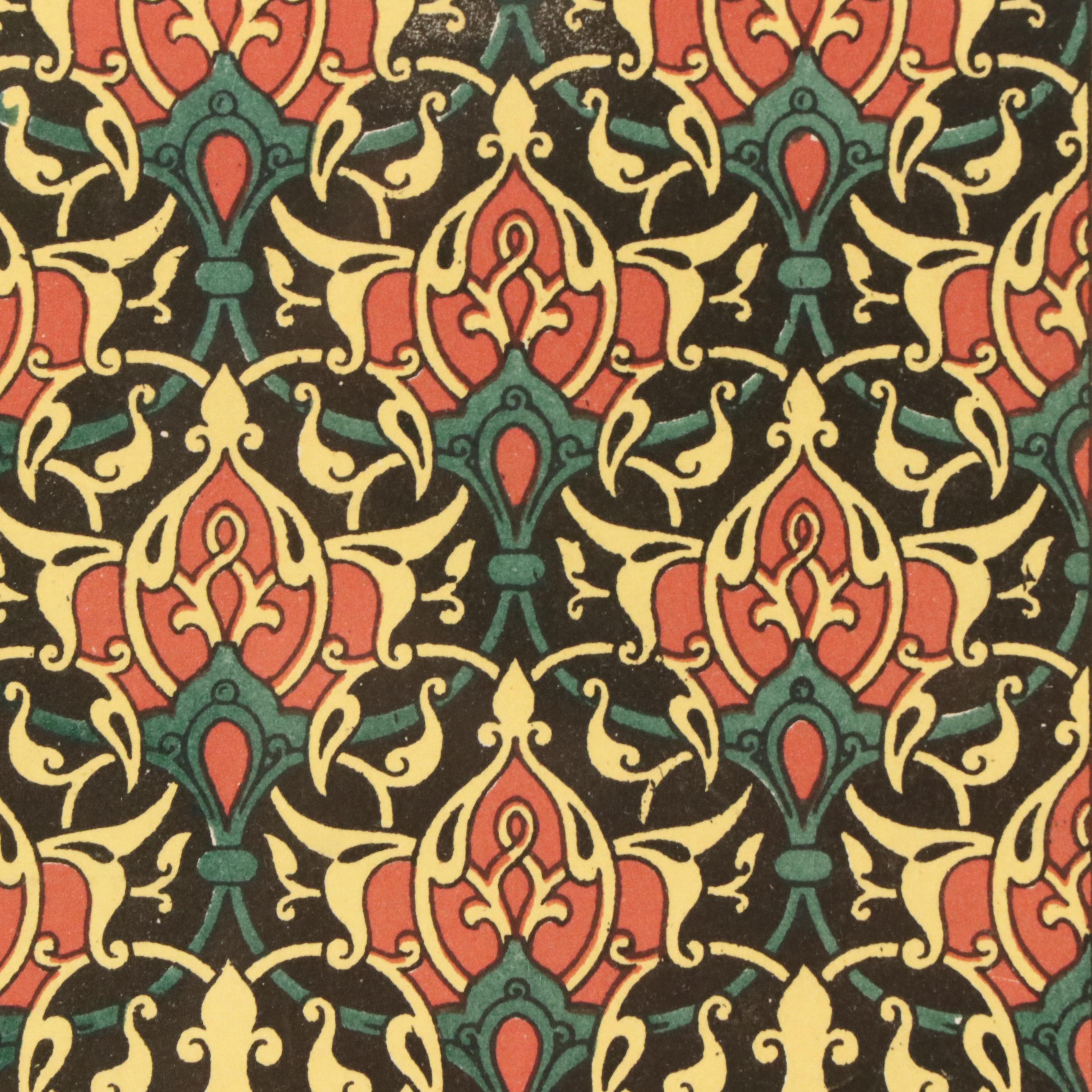 Chromolithograph Plate With Arabic Motif from "La Décoration Arabe," 1885