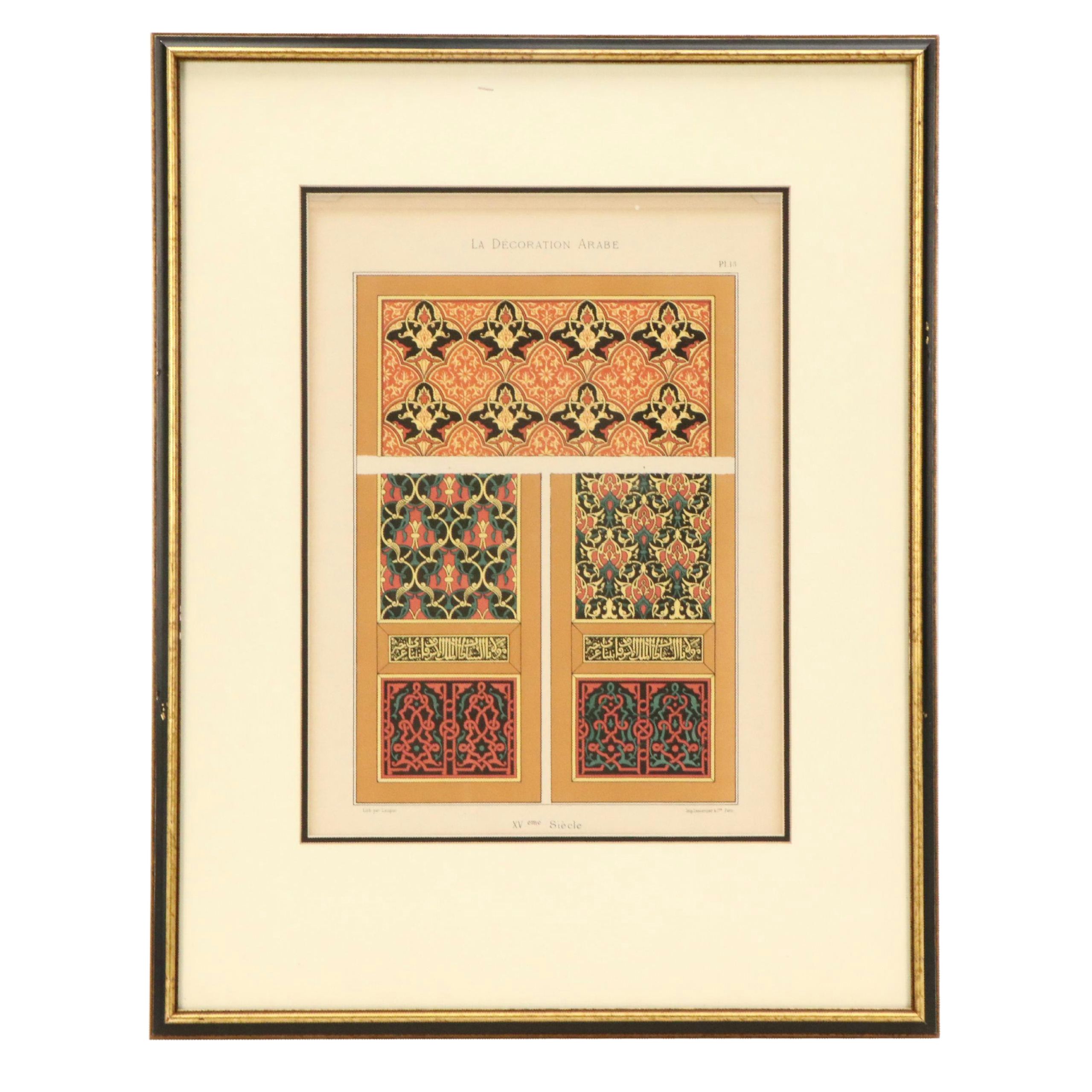 Chromolithograph Plate With Arabic Motif from "La Décoration Arabe," 1885