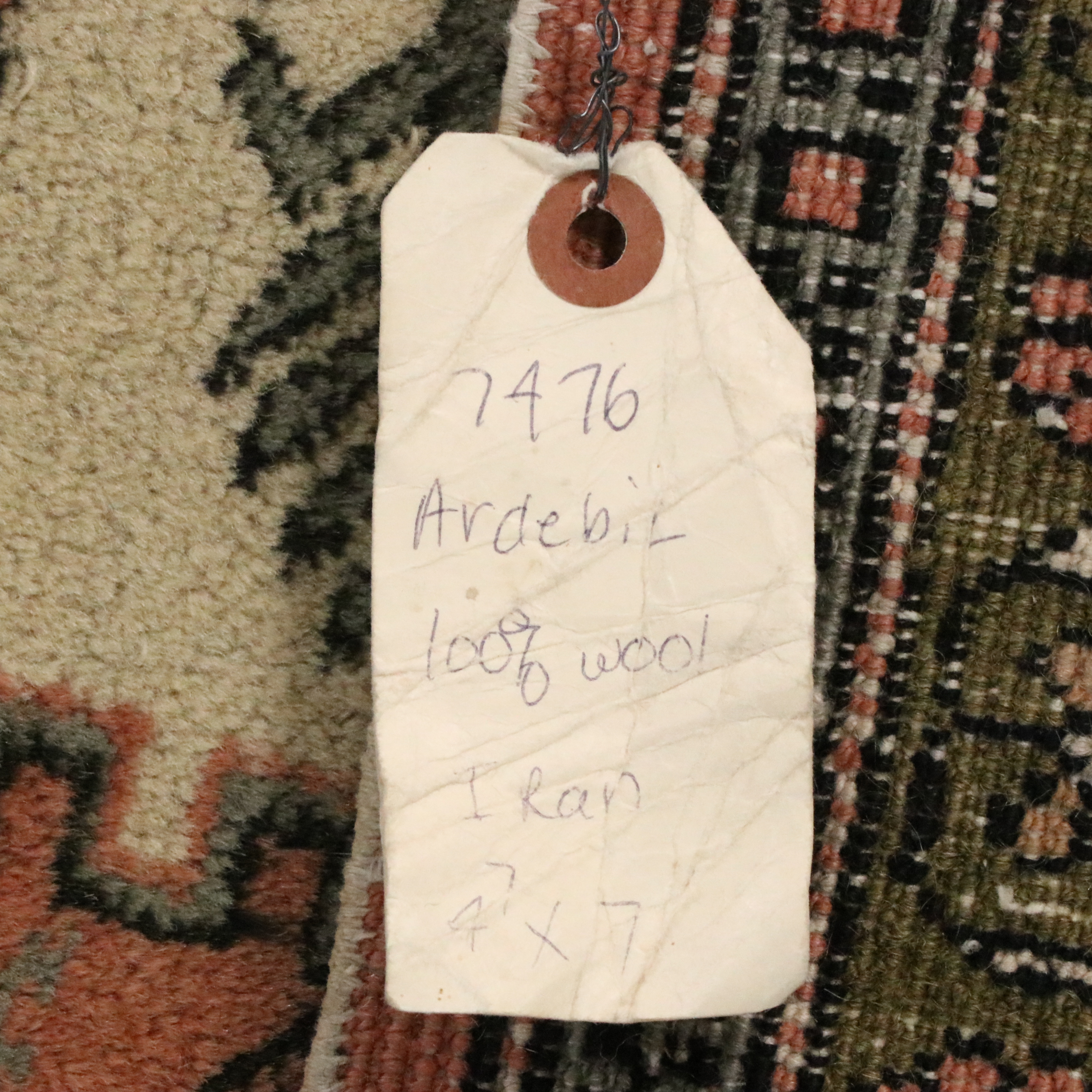 4'7 x 7'3 Hand-Knotted Persian Ardabil Area Rug