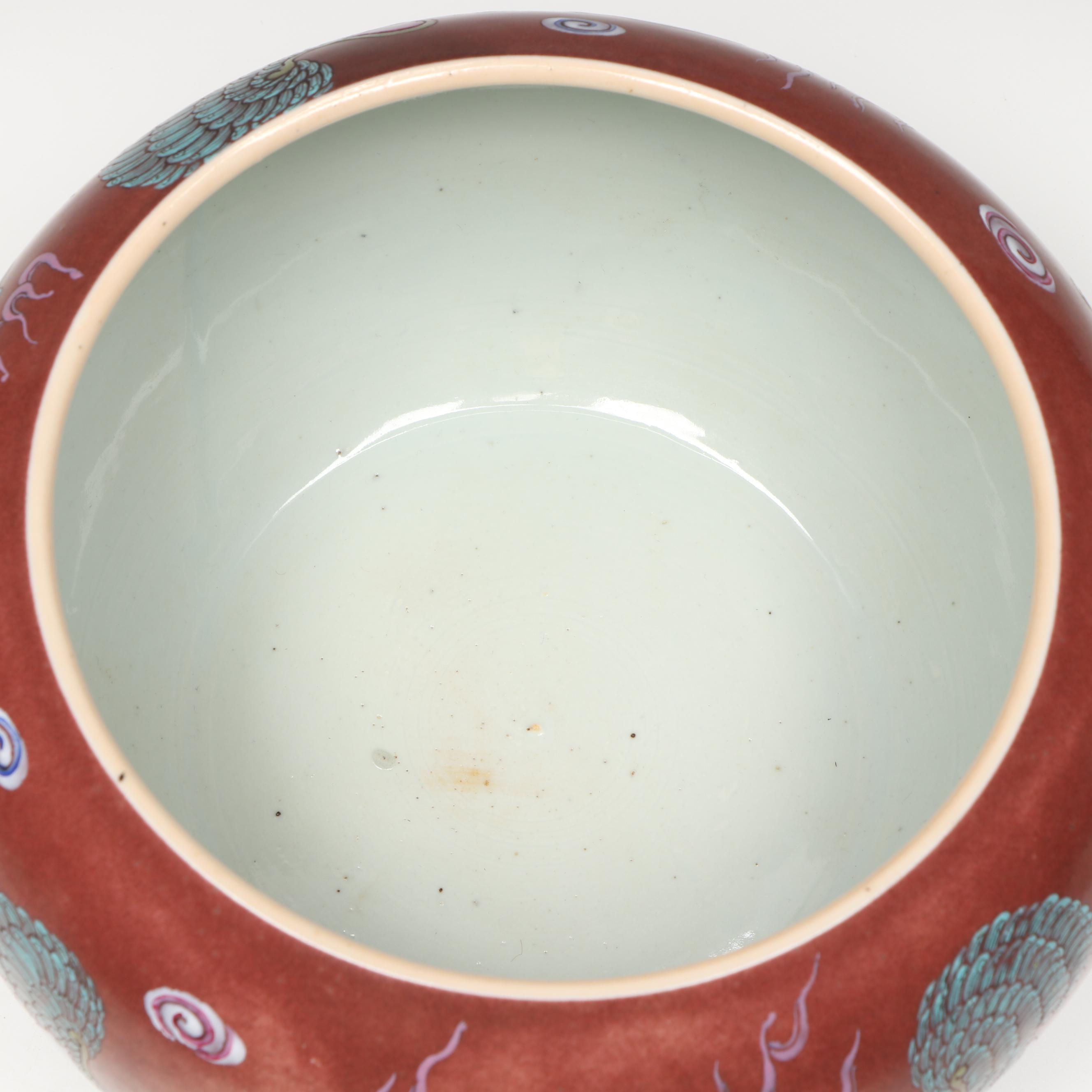Qing Dynasty Kangxi Style Peach Blossom Glaze Porcelain Jardinière