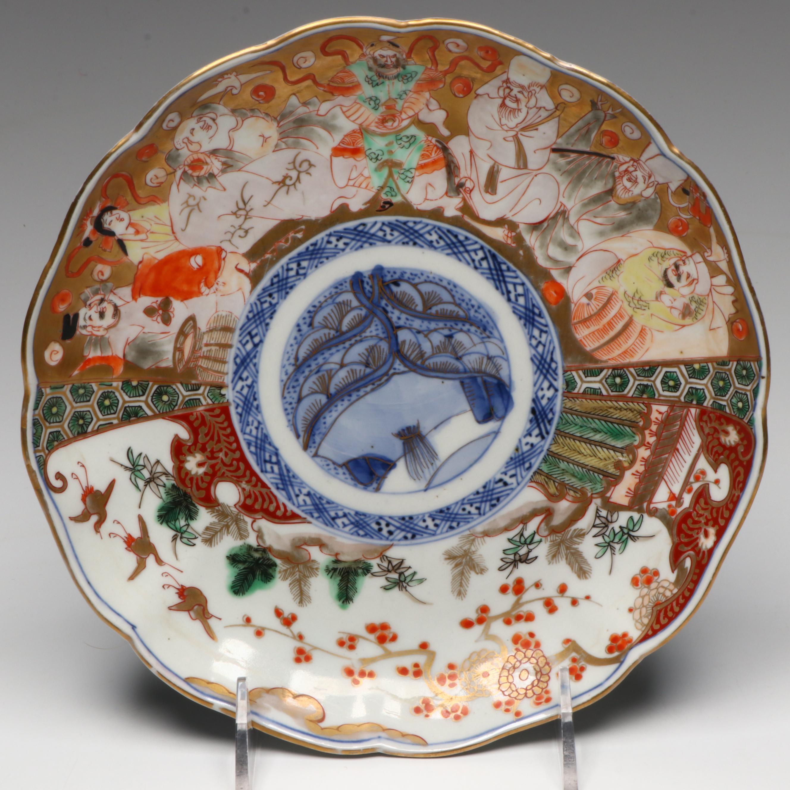 Antique Japanese Late Edo Period / Early Meiji Imari Porcelain Bowls