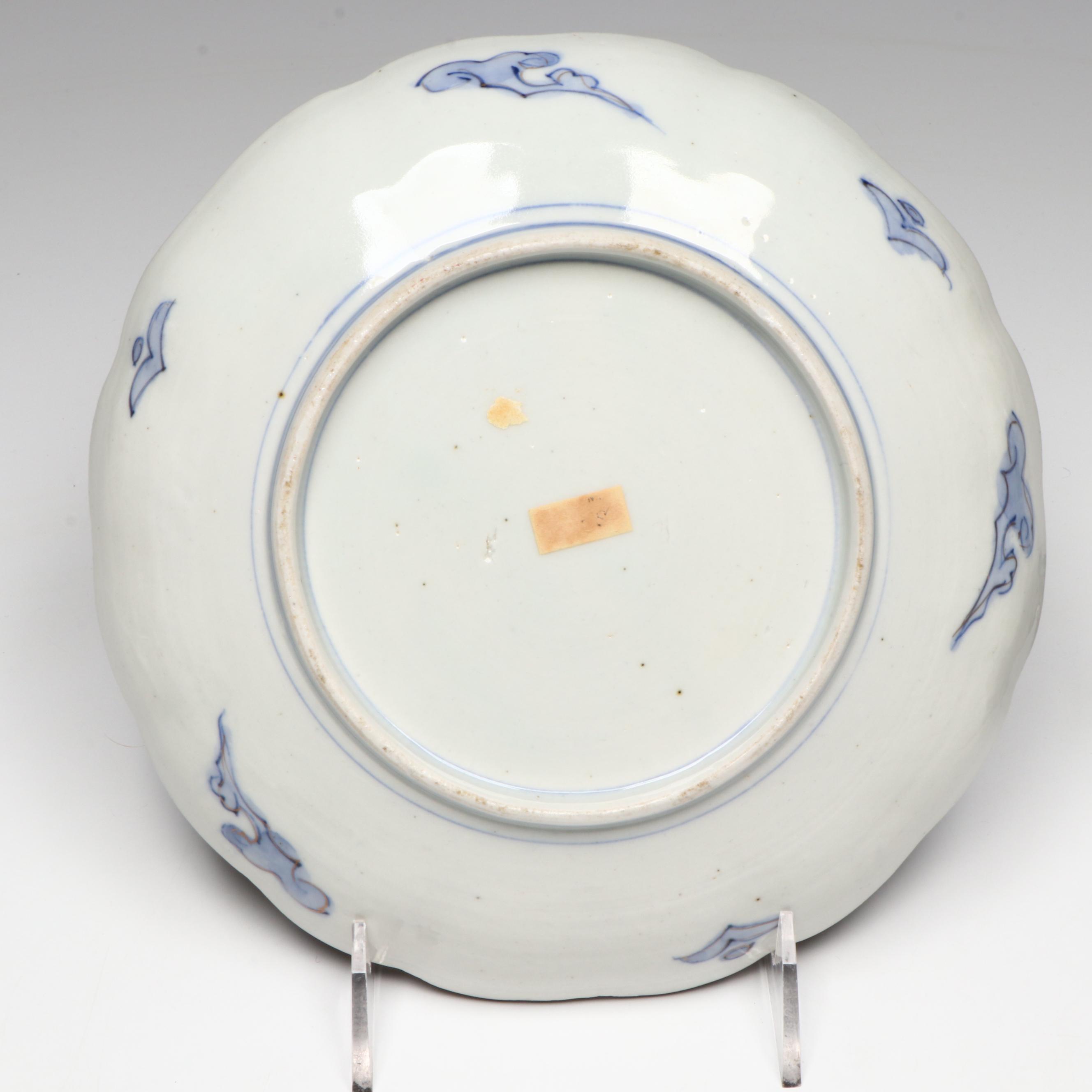 Antique Japanese Late Edo Period / Early Meiji Imari Porcelain Bowls