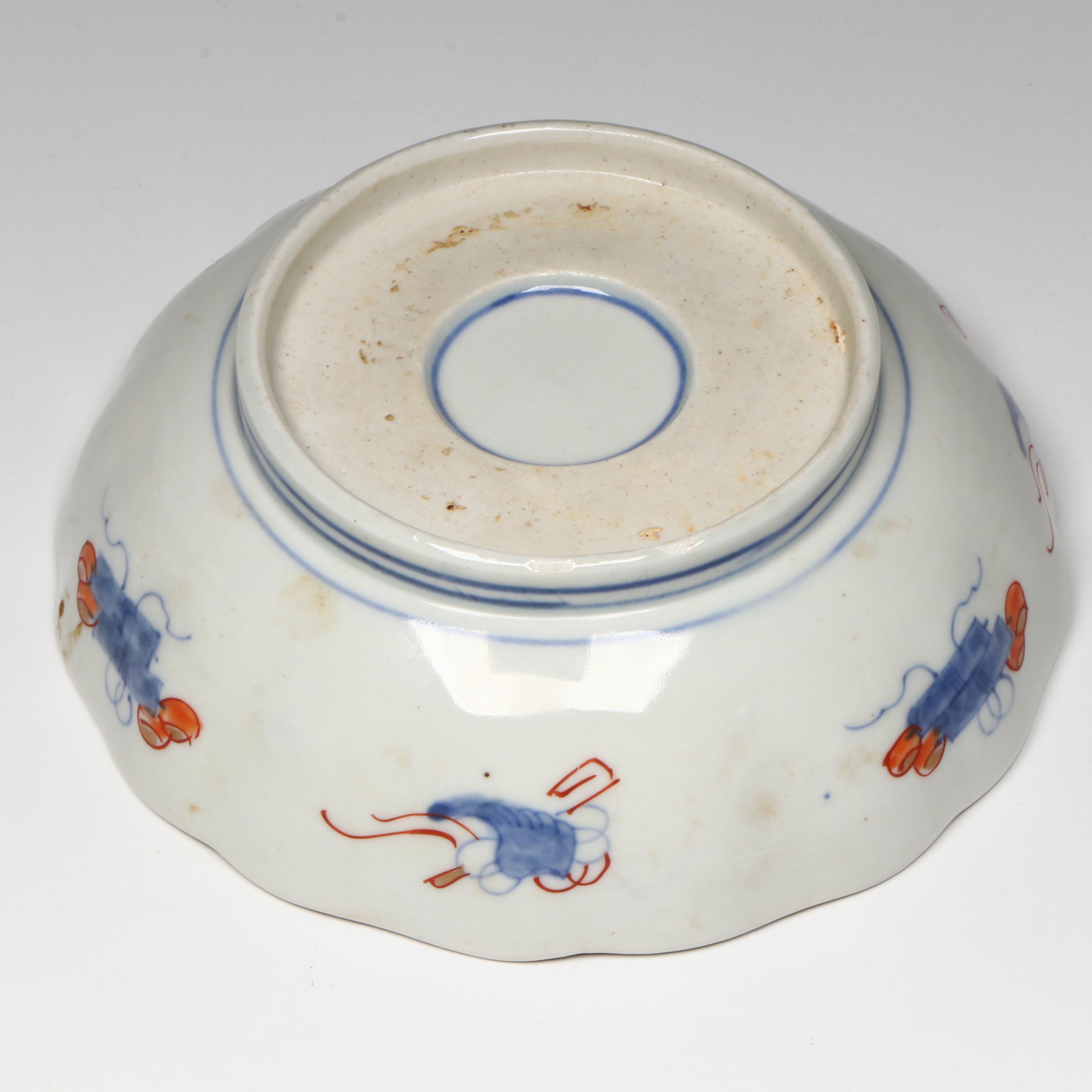 Antique Japanese Late Edo Period / Early Meiji Imari Porcelain Bowls