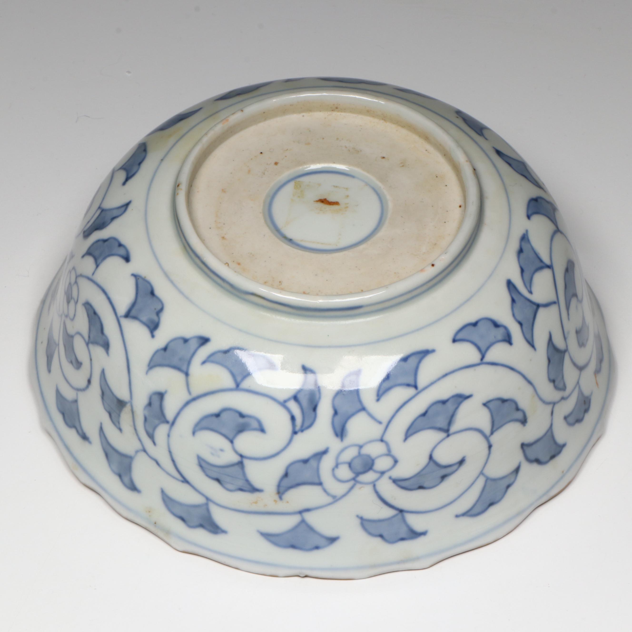 Antique Japanese Late Edo Period / Early Meiji Imari Porcelain Bowls