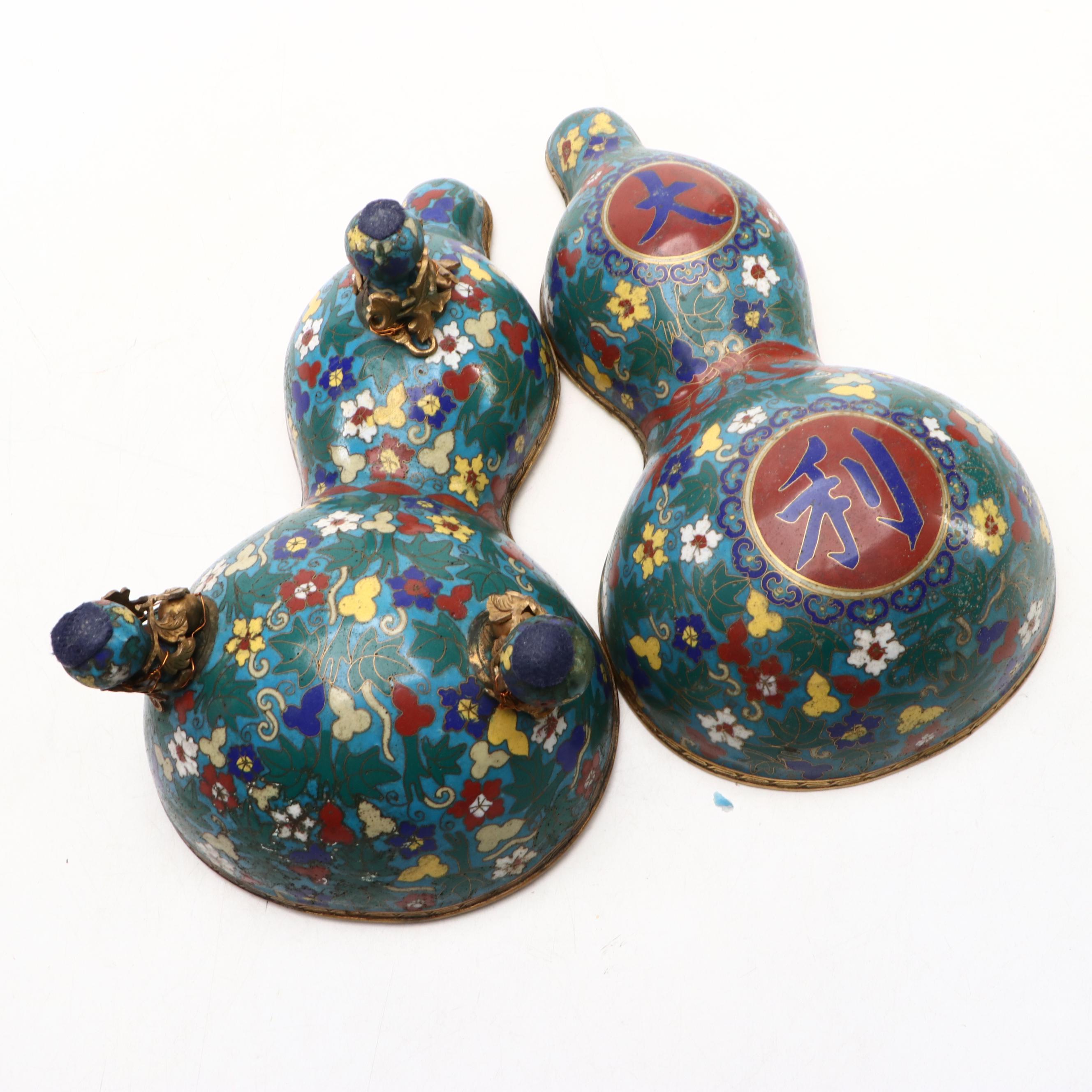 Chinese Cloisonné Enamel Lidded Box
