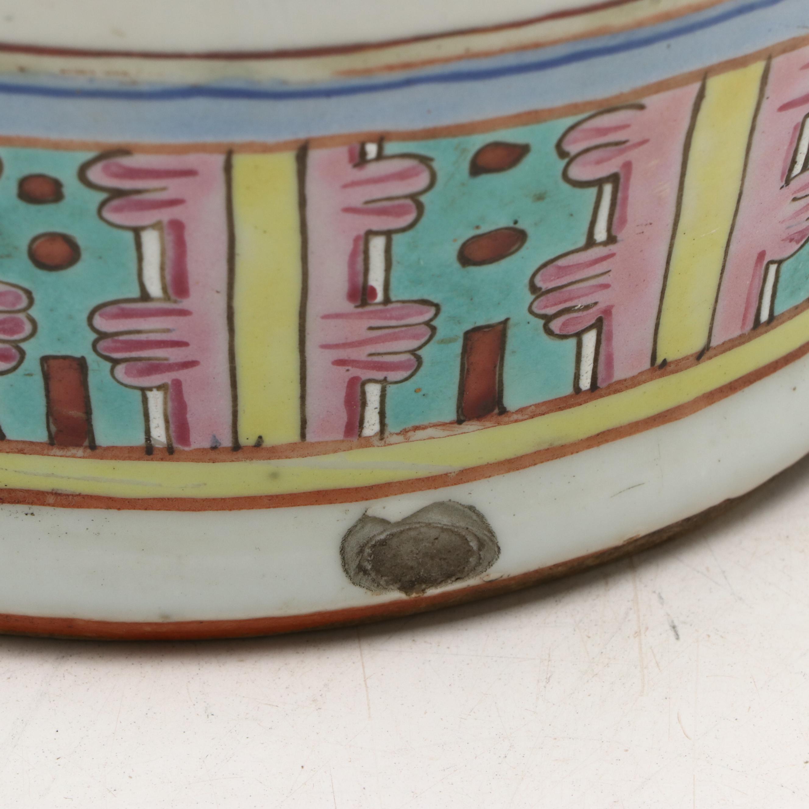 Late Qing/Early Republic Chinese Famille Rose Porcelain Vase