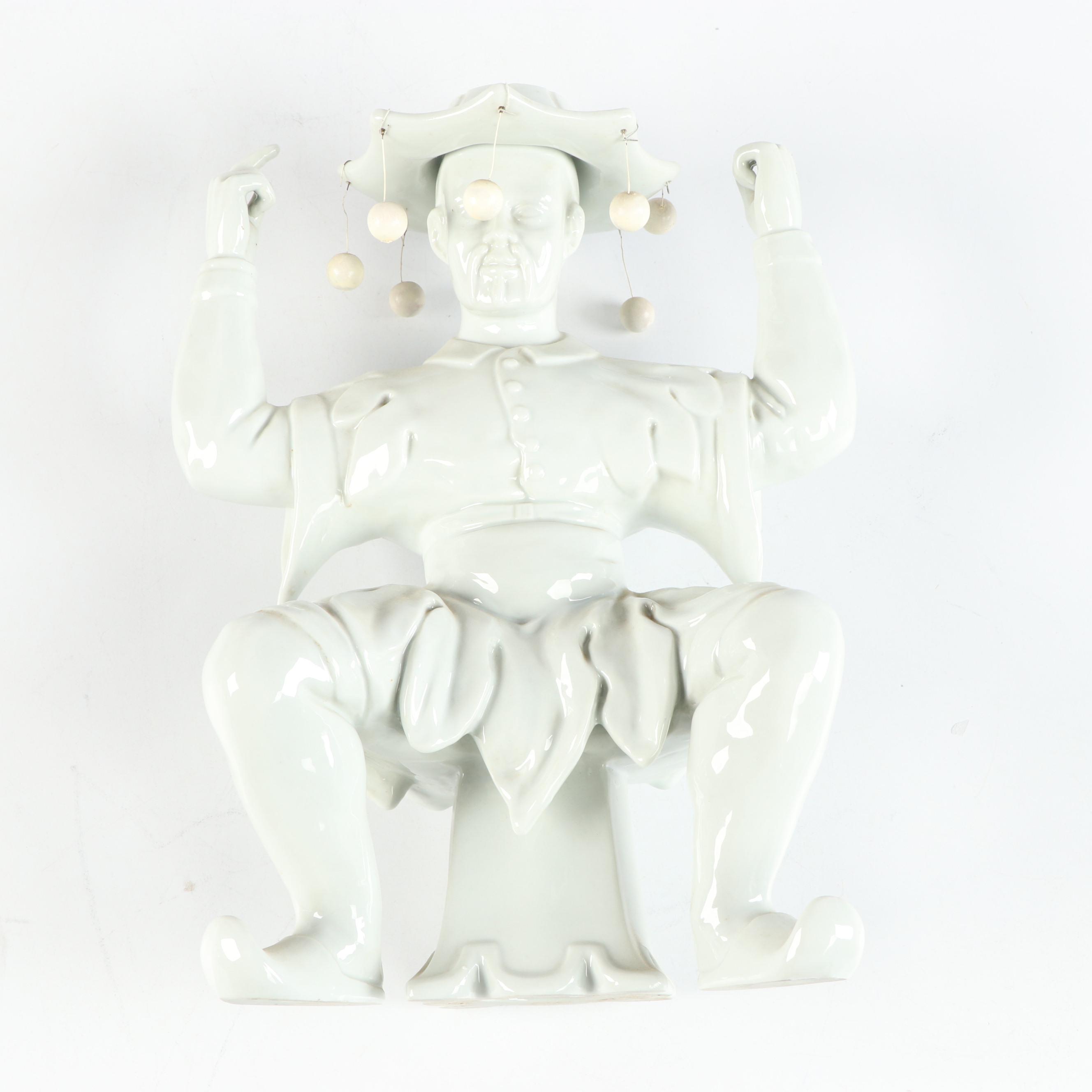 Vista Alegre Portuguese Porcelain Figural Epergne Base With Wooden Wall Shelf